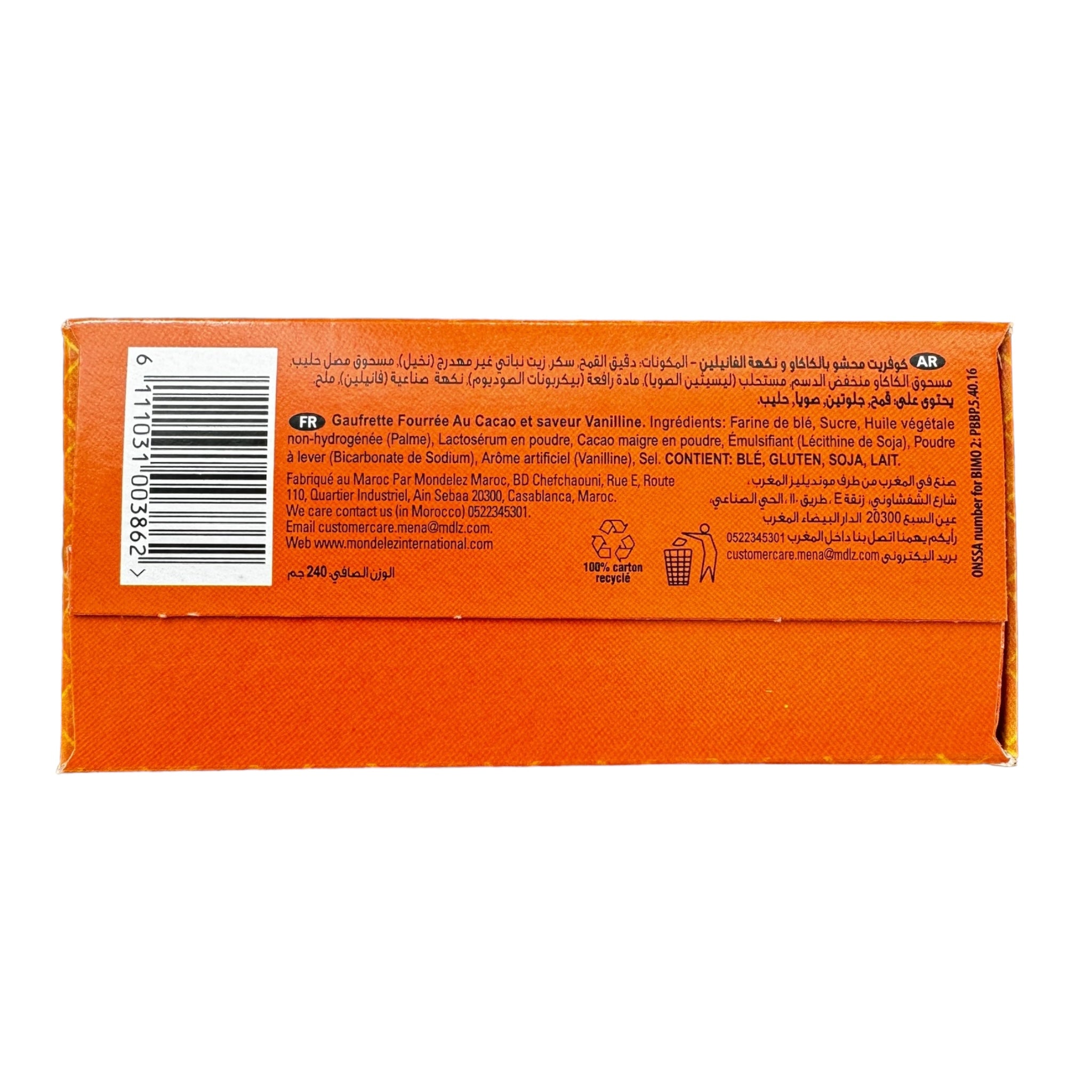 TONIK Wafer Bars By Bimo