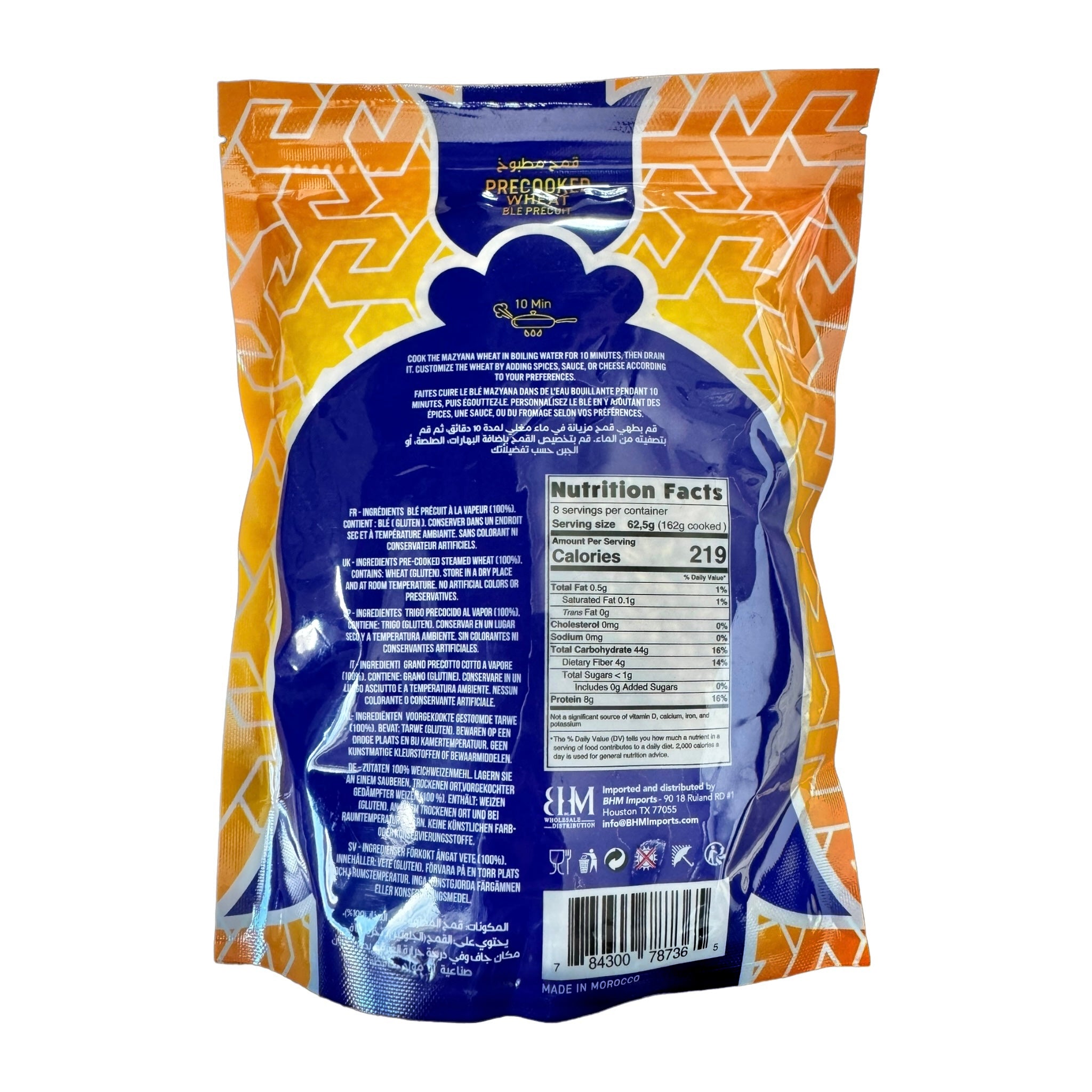 Mazyana Precooked Durum Wheat