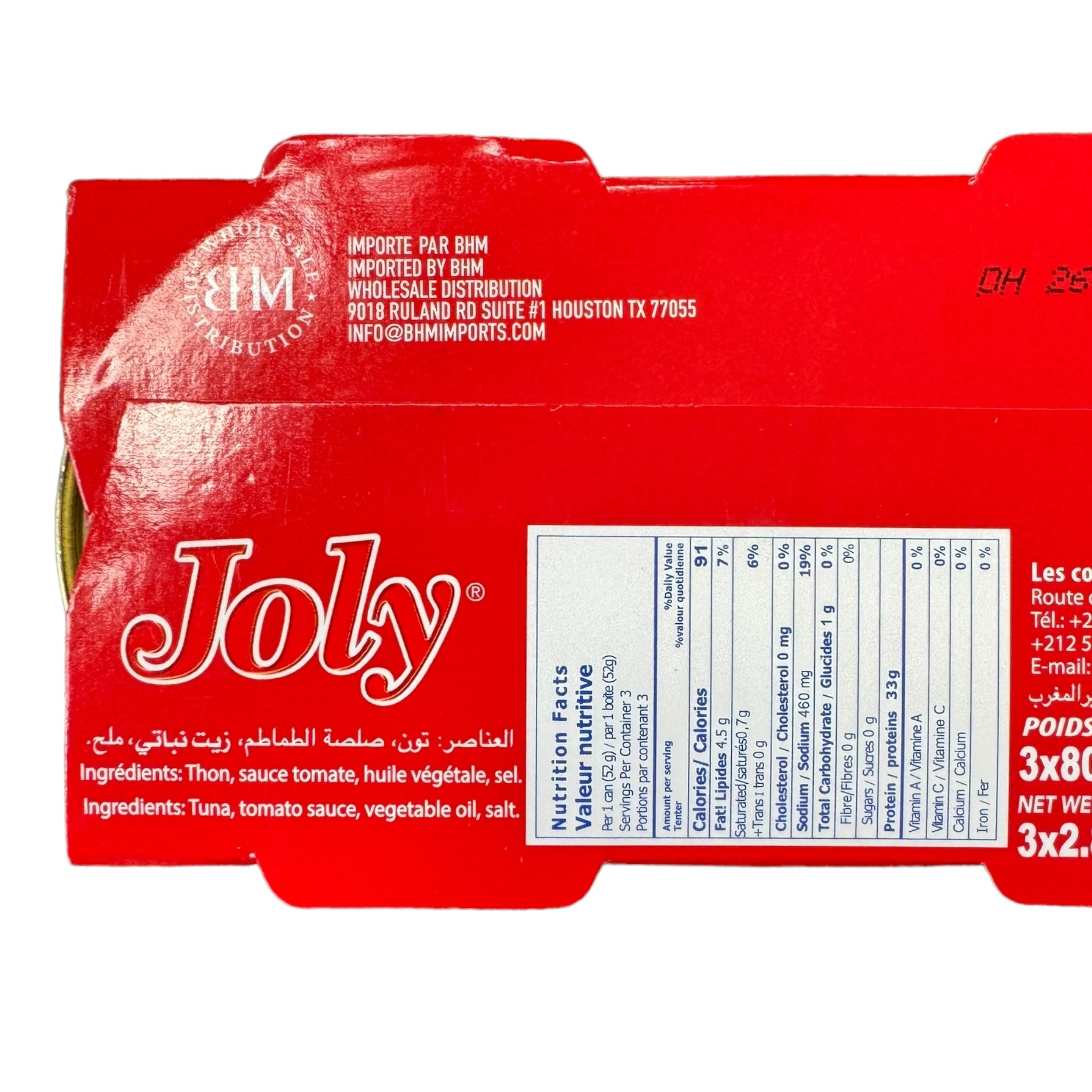 Joly Sandwich Tuna In Tomato & Spicy Tomato Sauce