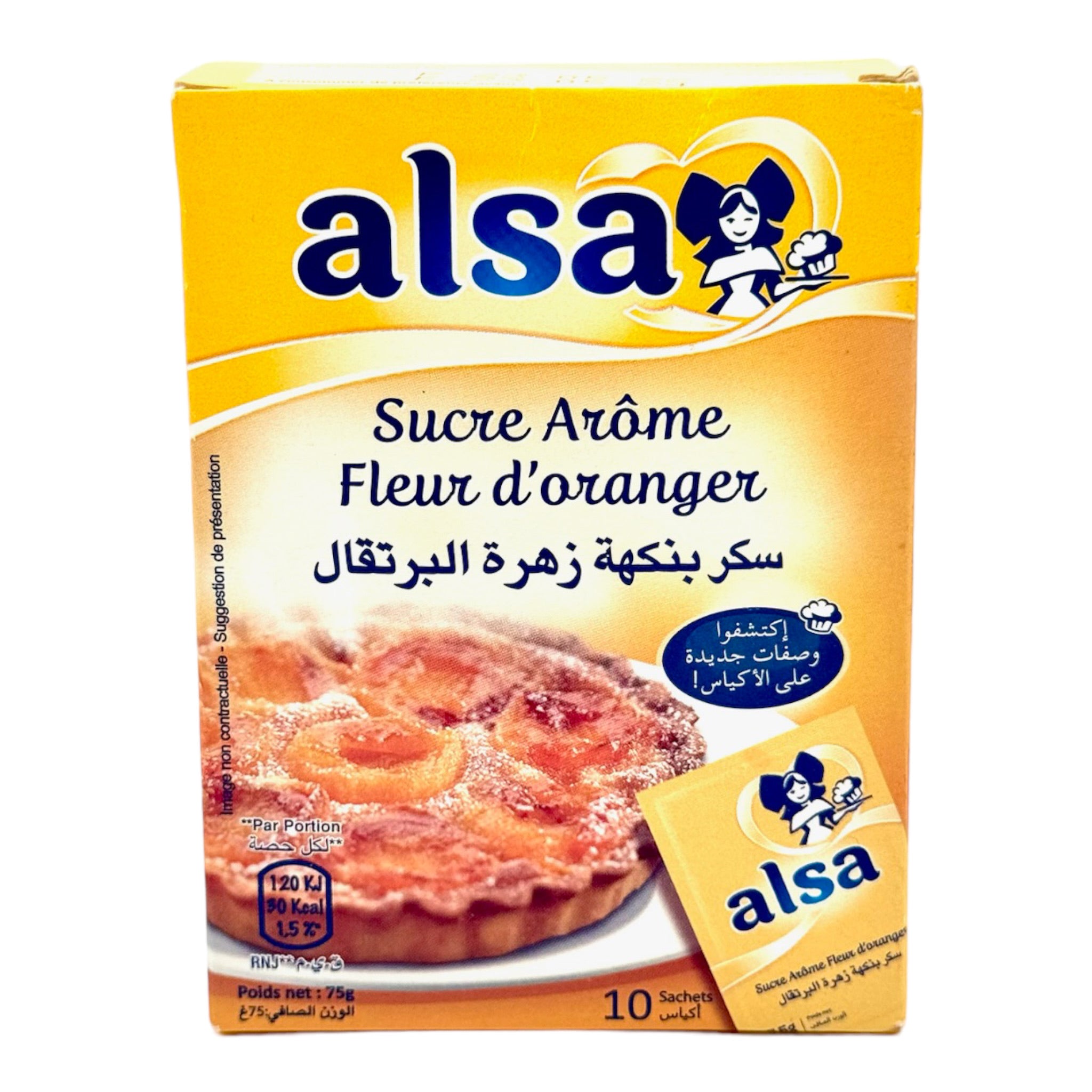 alsa orange blossom sugar or sucre arome fleur d'oranger from morocco