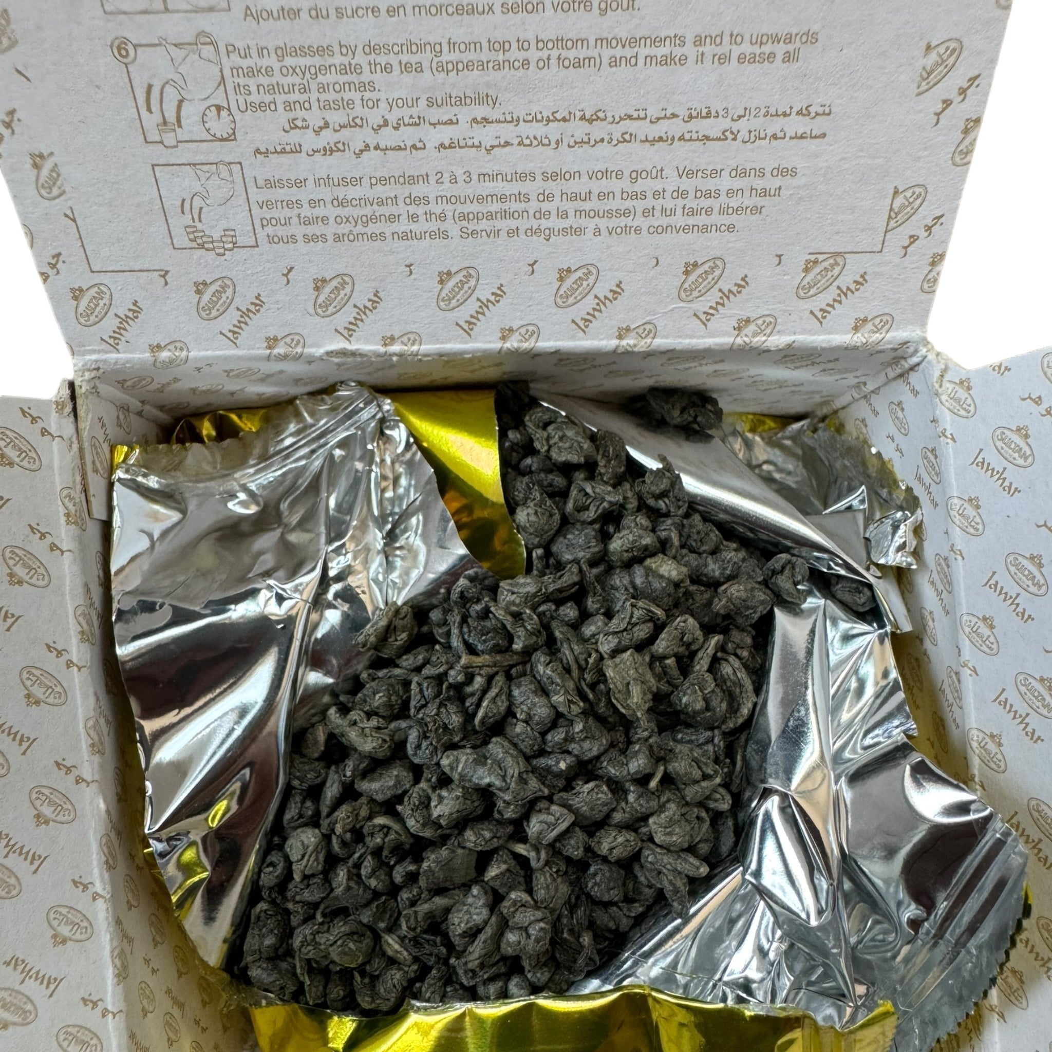 Sultan Grain Jawhar Pearl Green Tea Number 5 - A Moroccan Tea