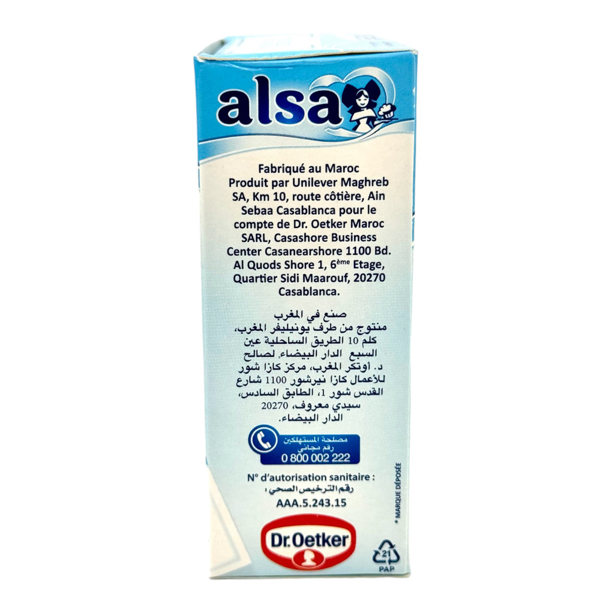 Alsa - Sucre arôme vanille / Alsa - Vanilla flavored sugar – Le Pro 1600