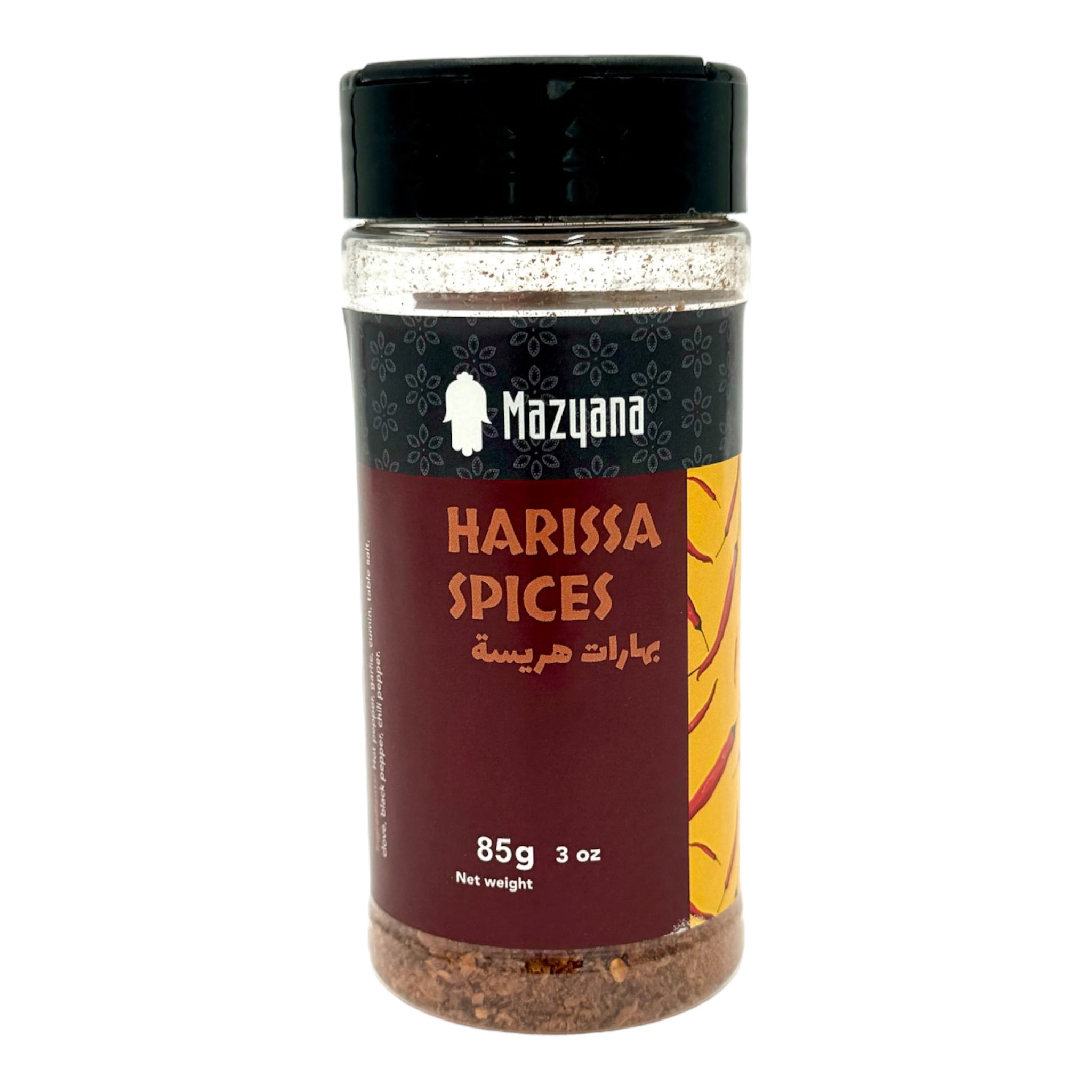 Moroccan Harissa Spices by Mazyana Brand