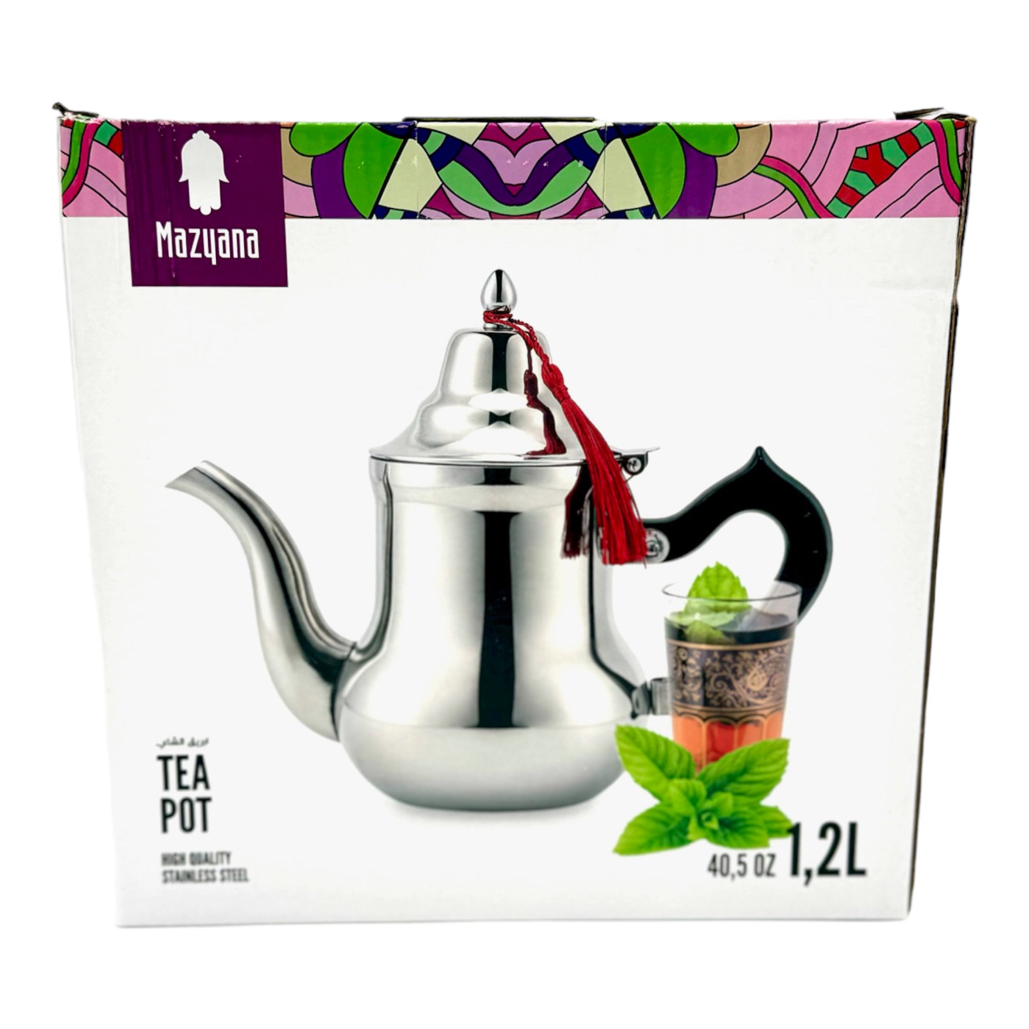 Moroccan Tea Pot By Mazyana Brand