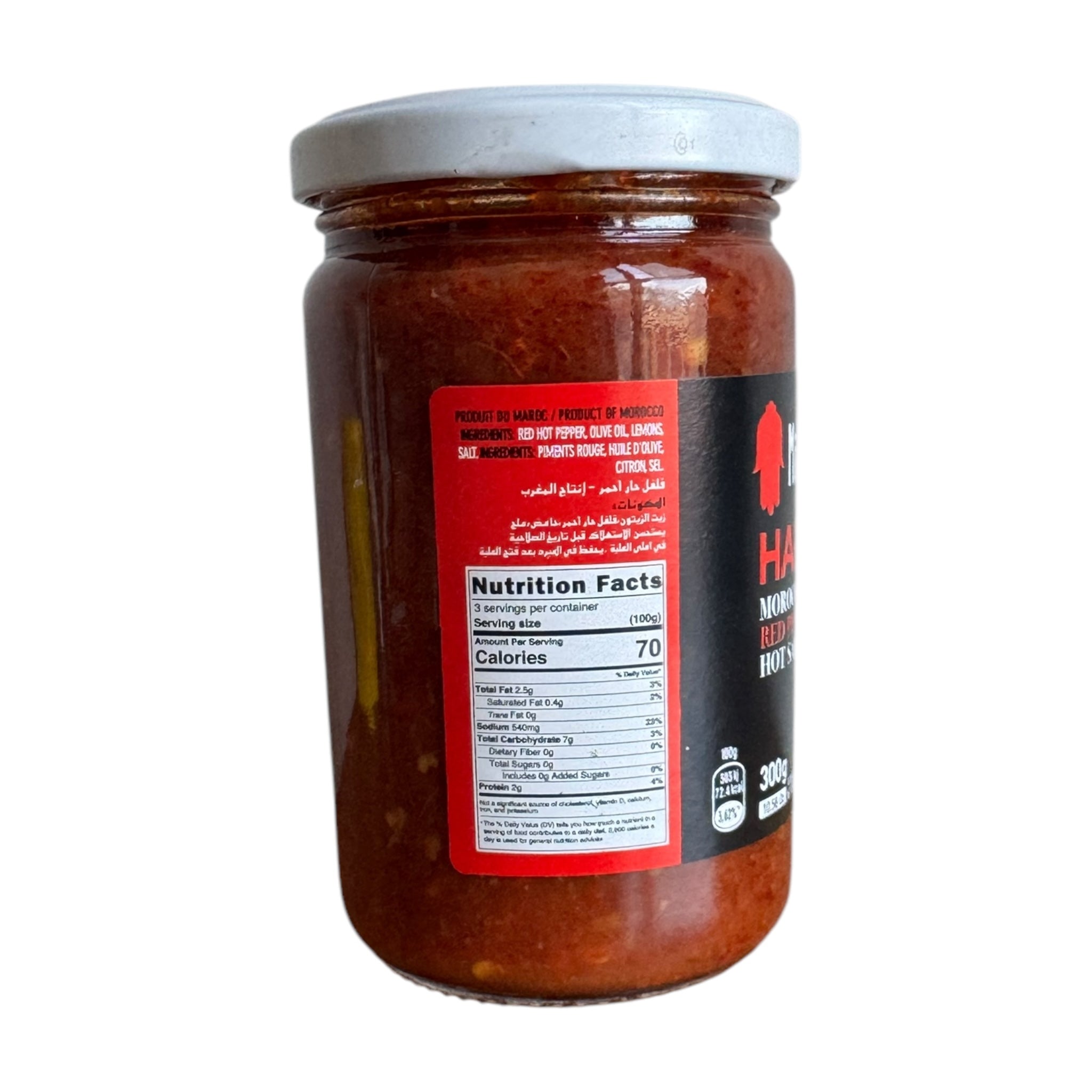 Spicy Harissa - Red Pepper Hot Sauce by Mazyana