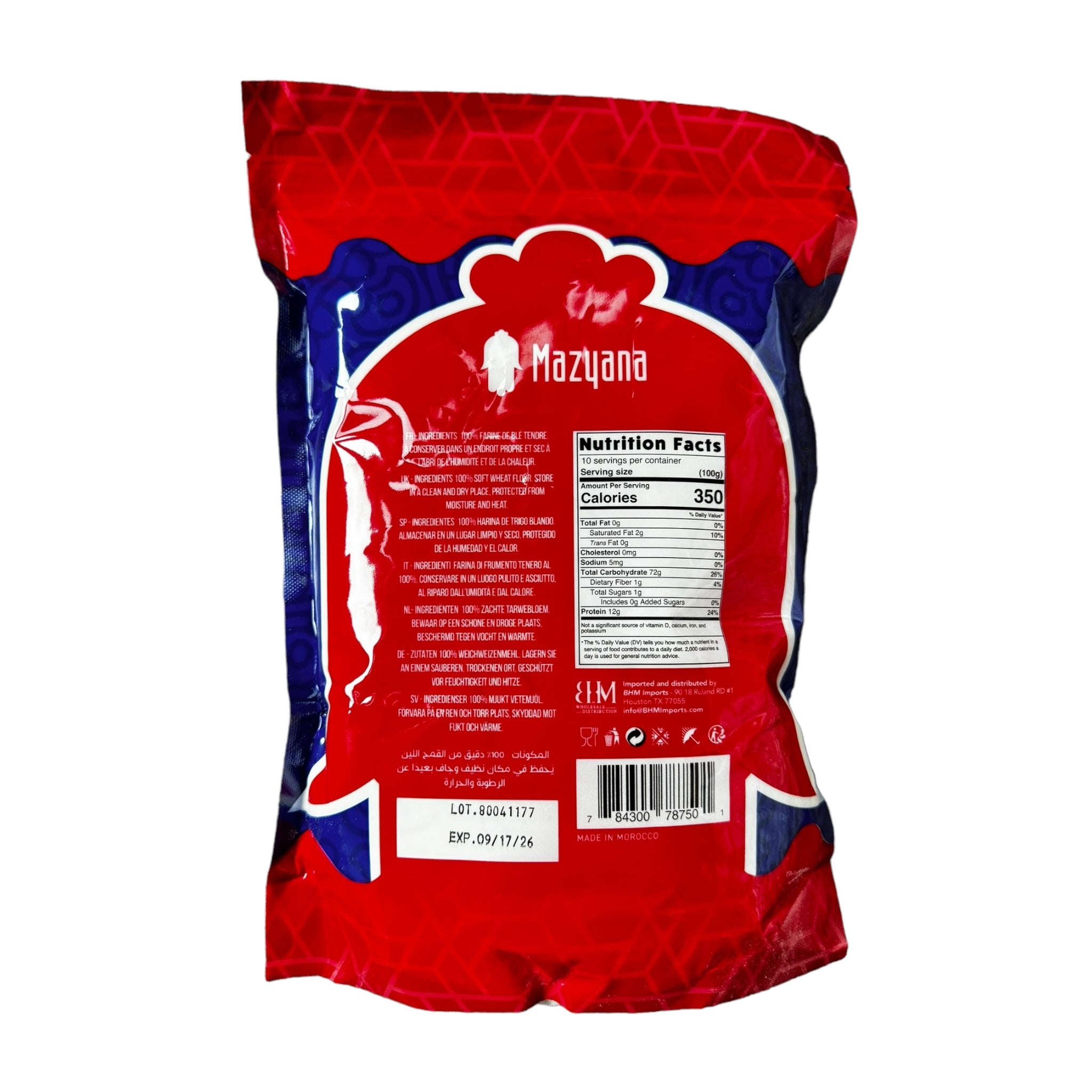 Mazyana 100% Soft Wheat Flour or Cake Flour