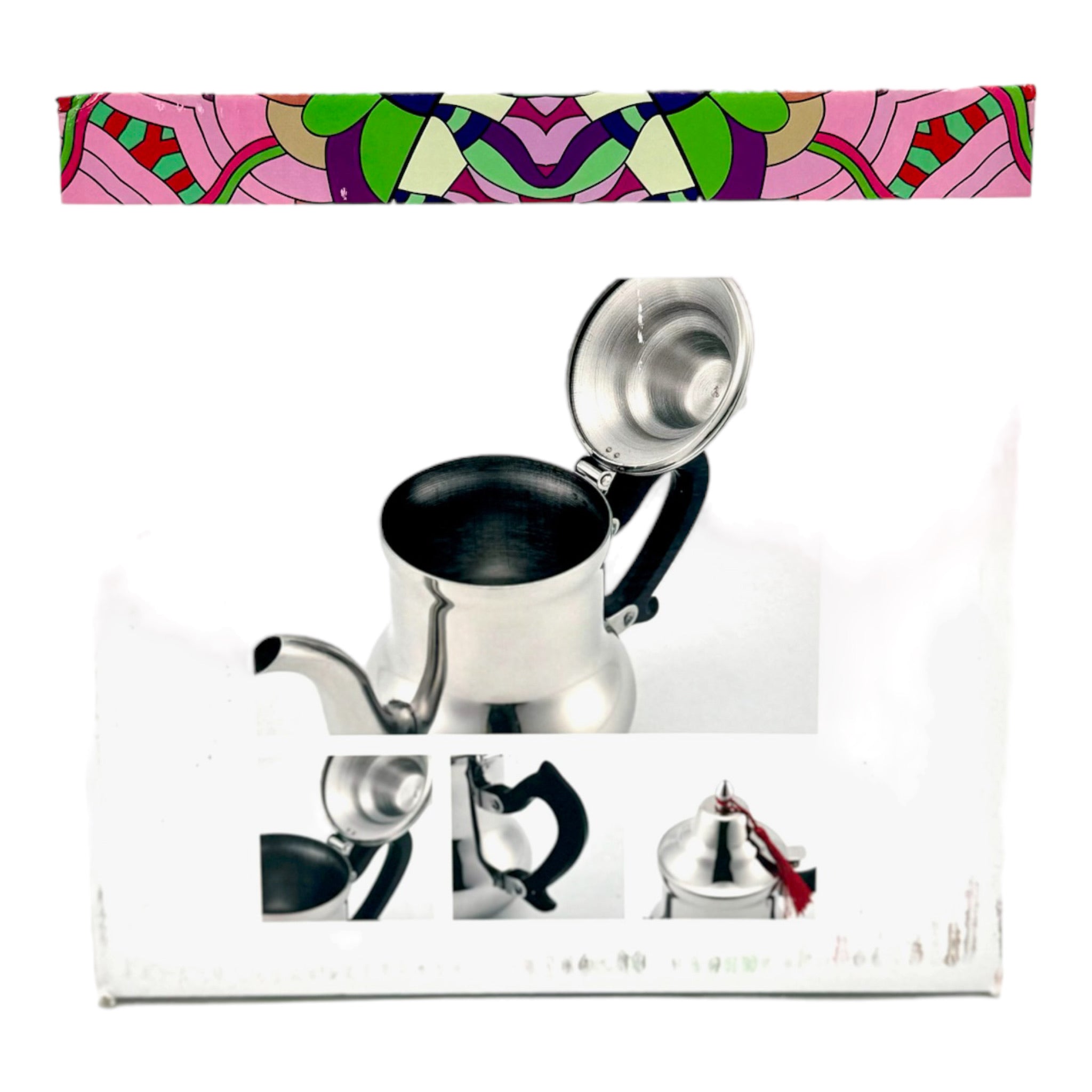 Moroccan Tea Pot By Mazyana Brand