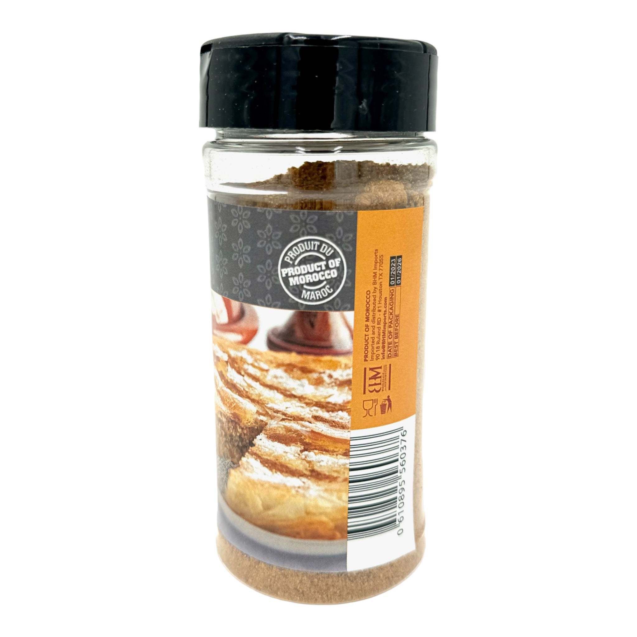 Mazyana Brand Chicken Bastilla Spices