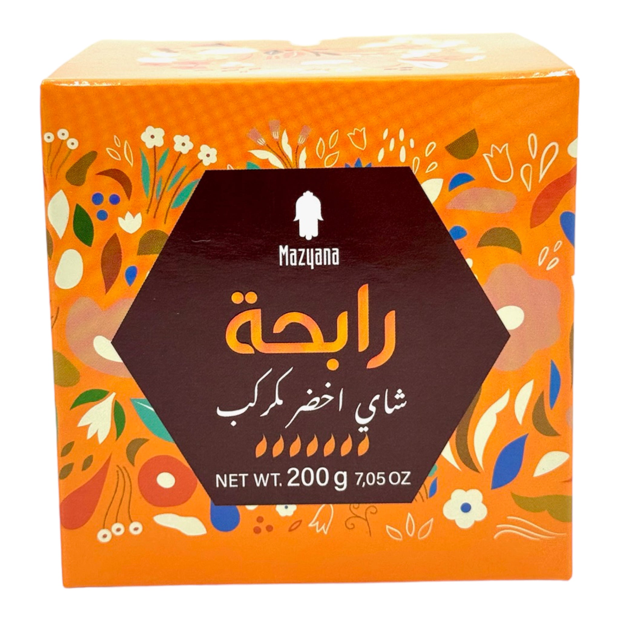 Rabha Gunpowder Green Tea by Mazyana Brand