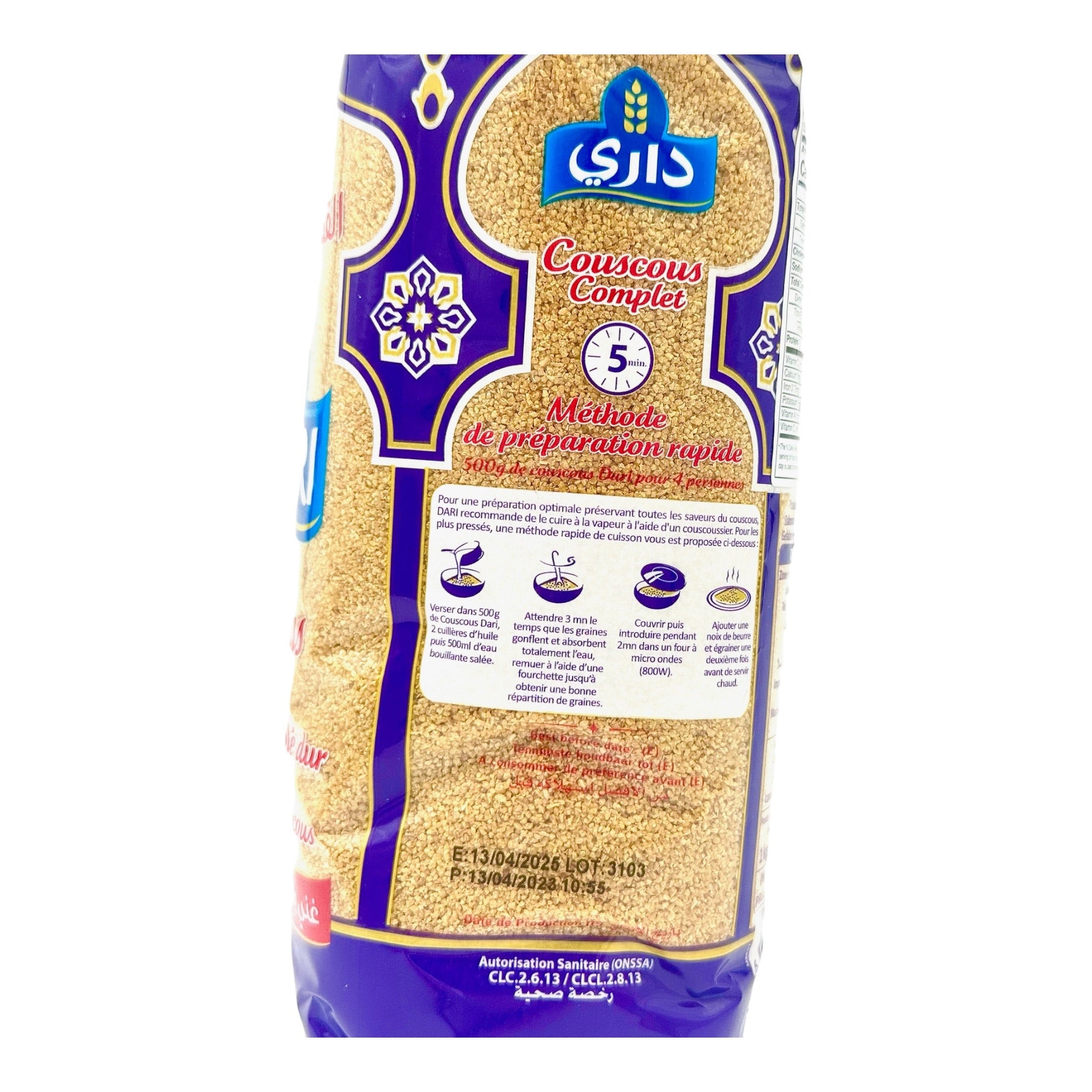 Dari Whole Wheat Couscous