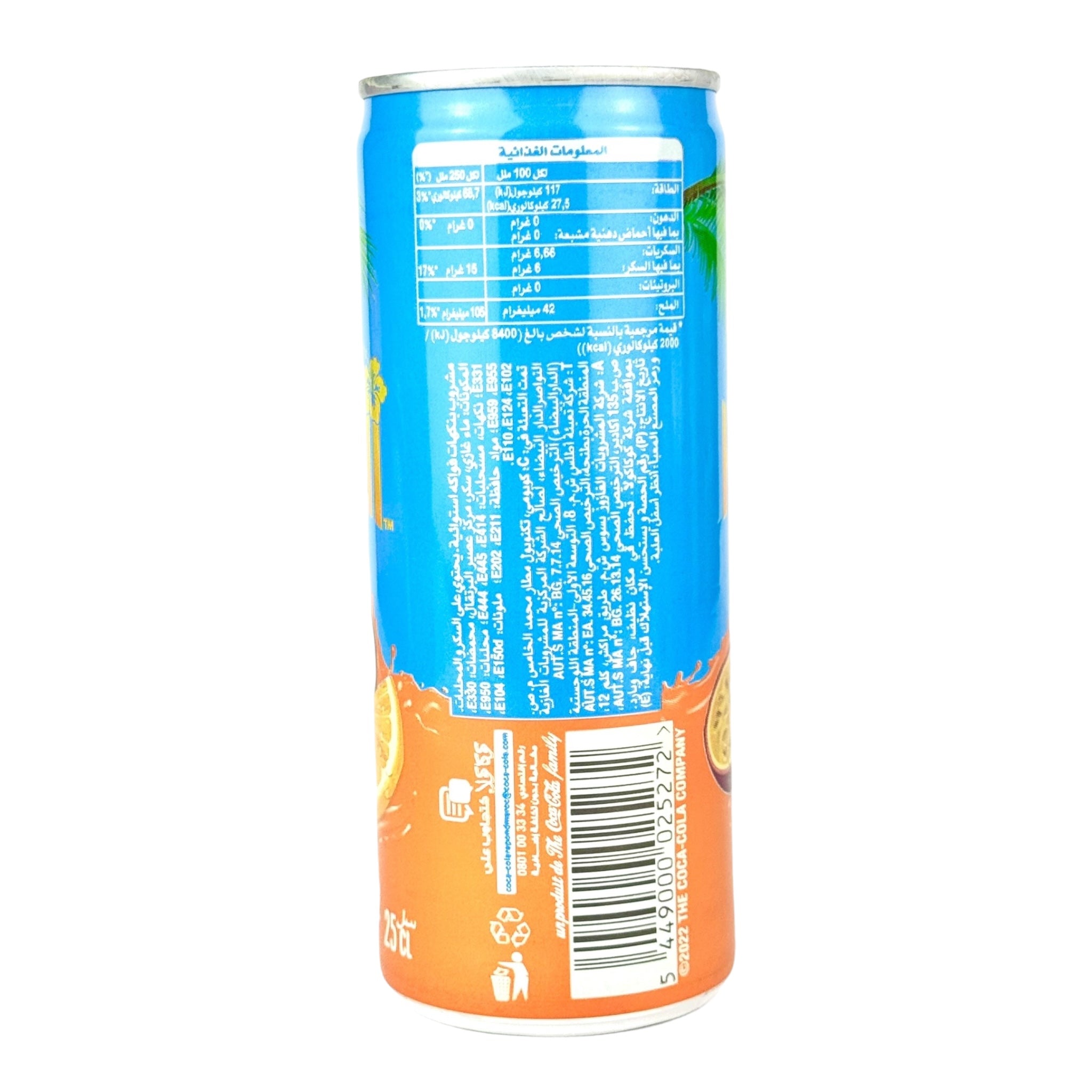 Hawai Tropical Soda