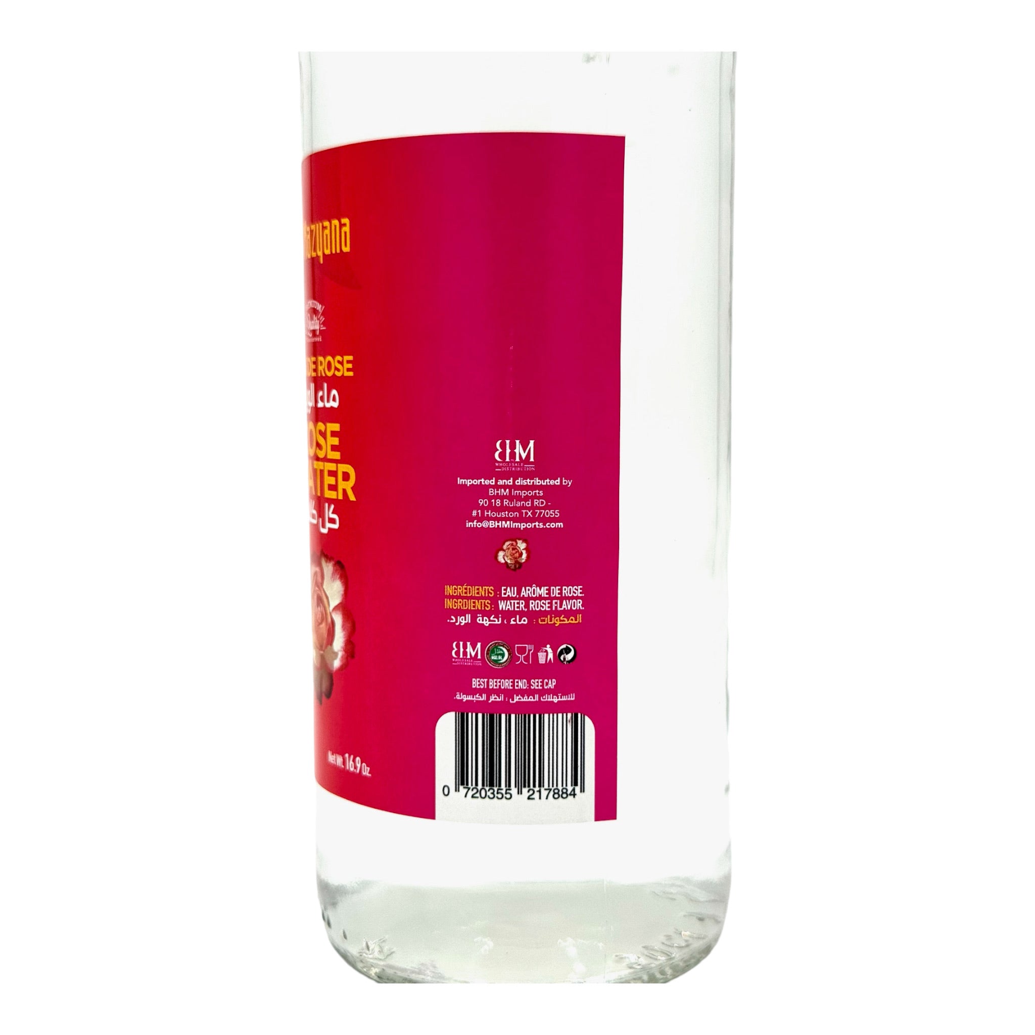 Mazyana Brand Rose Water