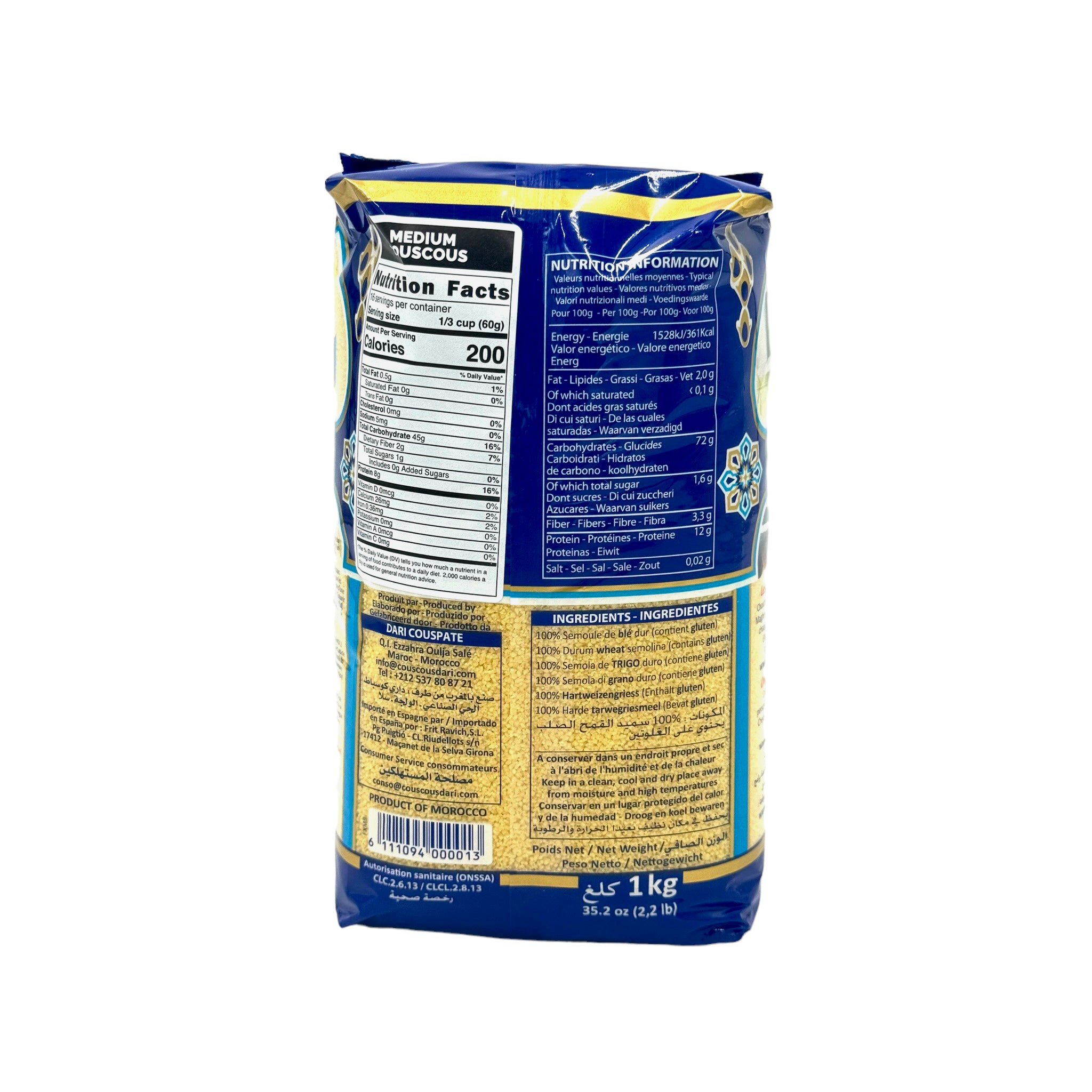 Dari Couscous - Medium Grade