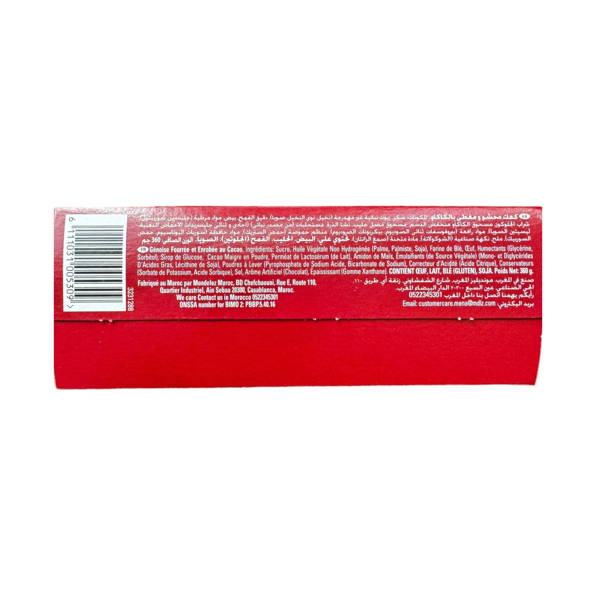 Merendina Chocolate Cake Bar By Bimo