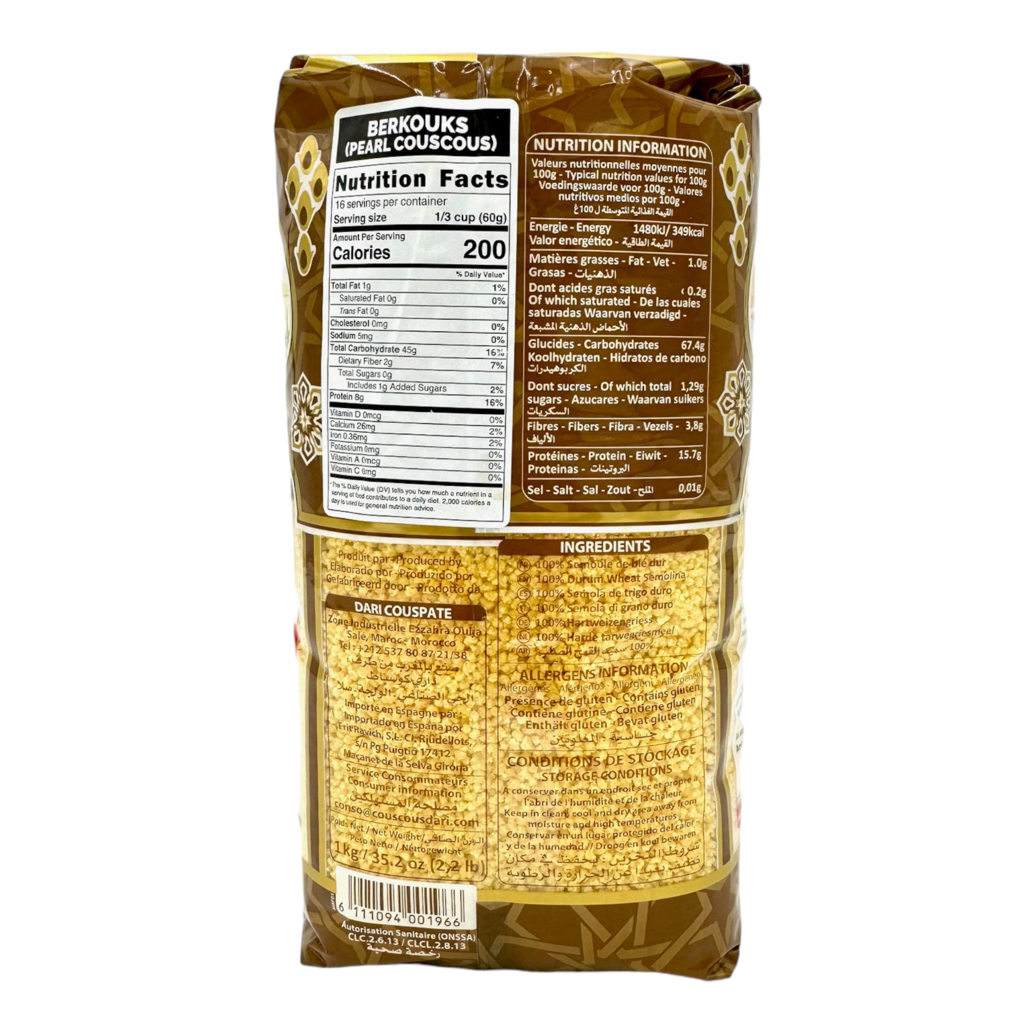 Berkouks or Berkouches from Dari, a large grain couscous