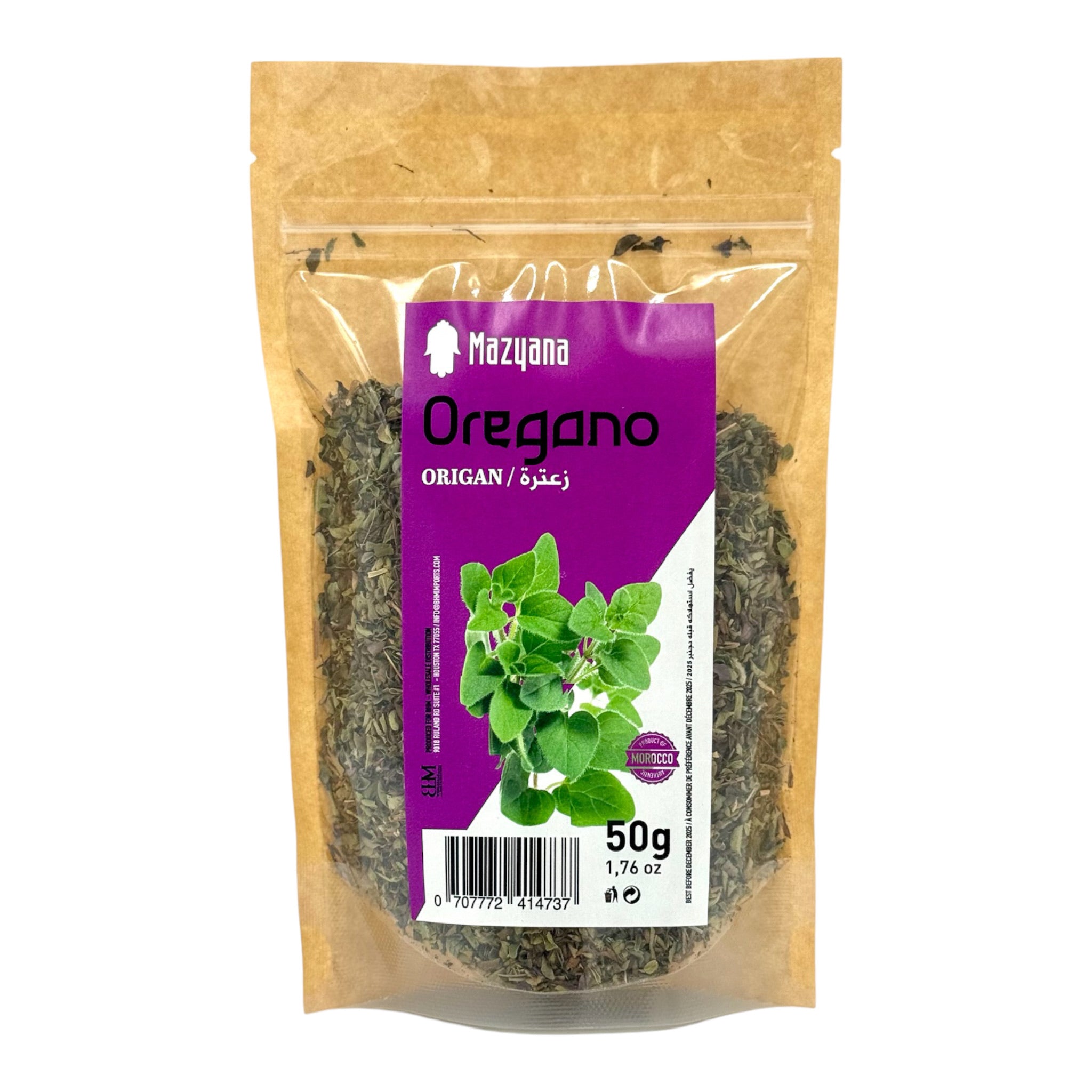 Moroccan Dried Oregano- Spices by Mazyana Brand