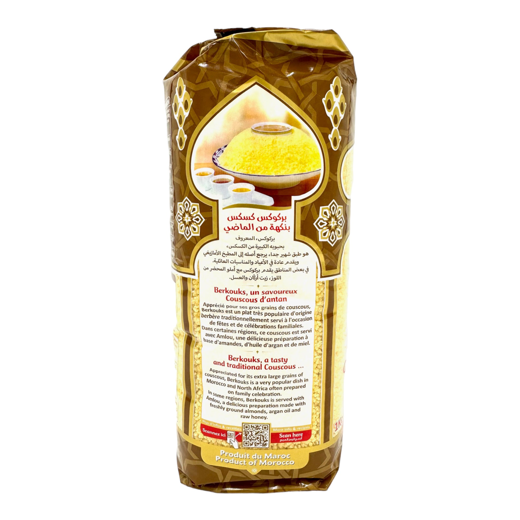 Berkouks or Berkouches from Dari, a large grain couscous