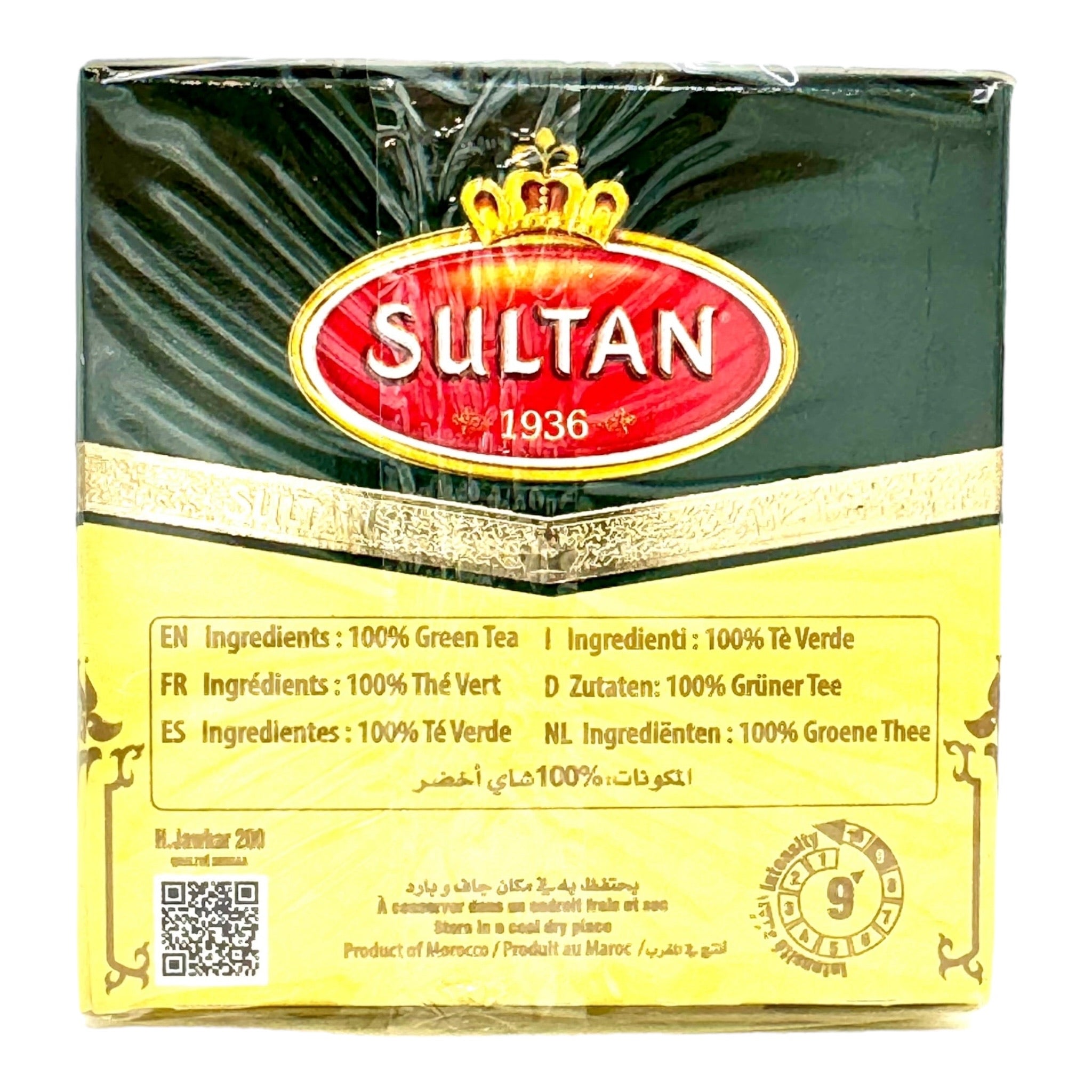 Sultan Grain Jawhar Pearl Green Tea Number 5 - A Moroccan Tea