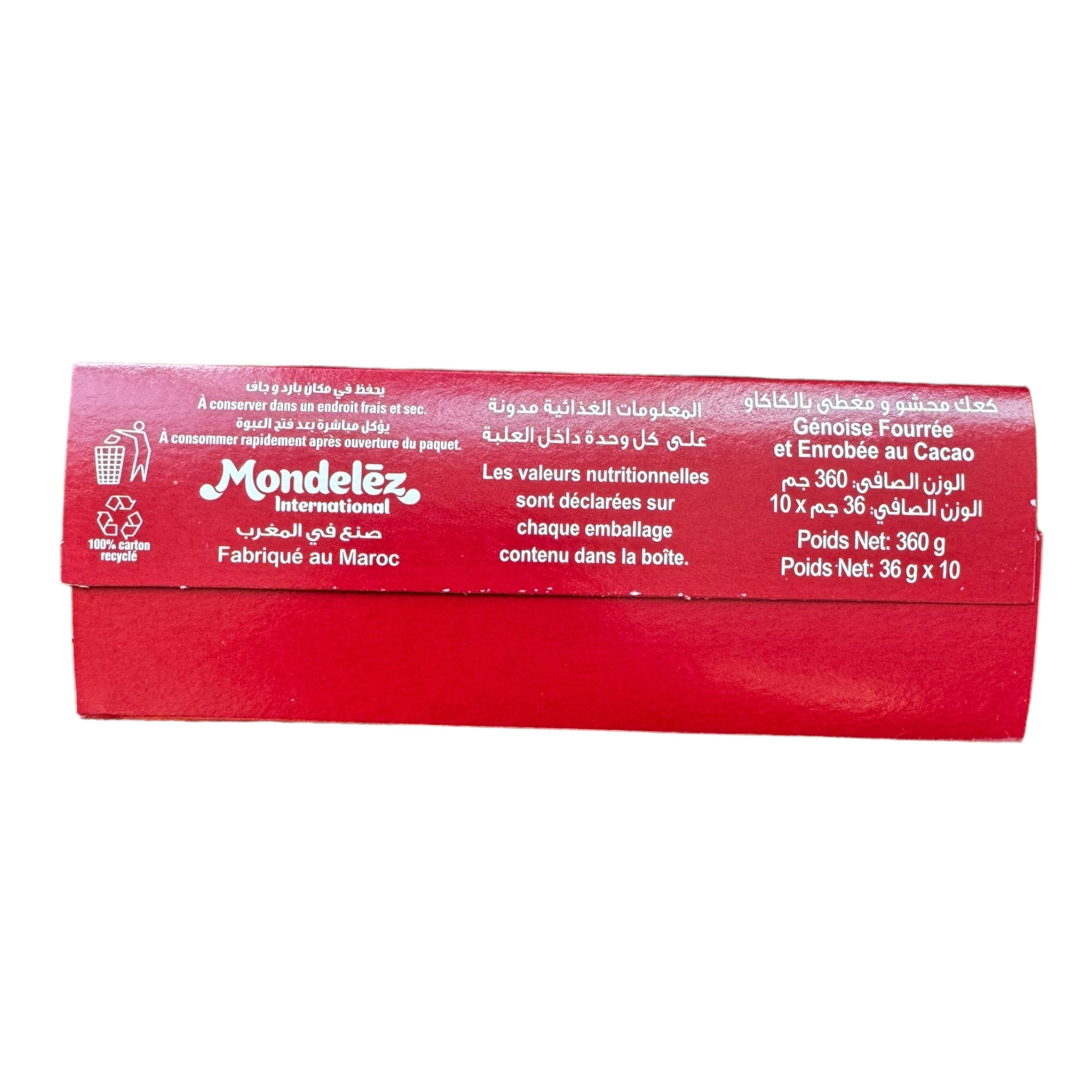 Merendina Chocolate Cake Bar By Bimo