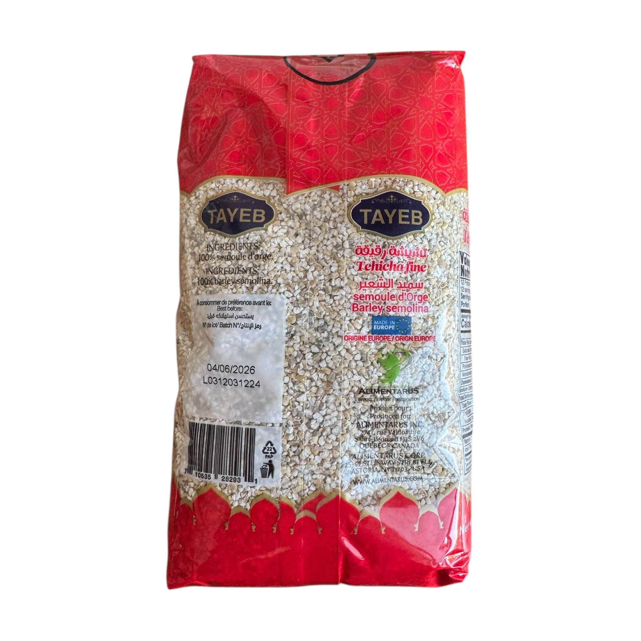 Tchicha Fine - Fine Barley Grits by TAYEB