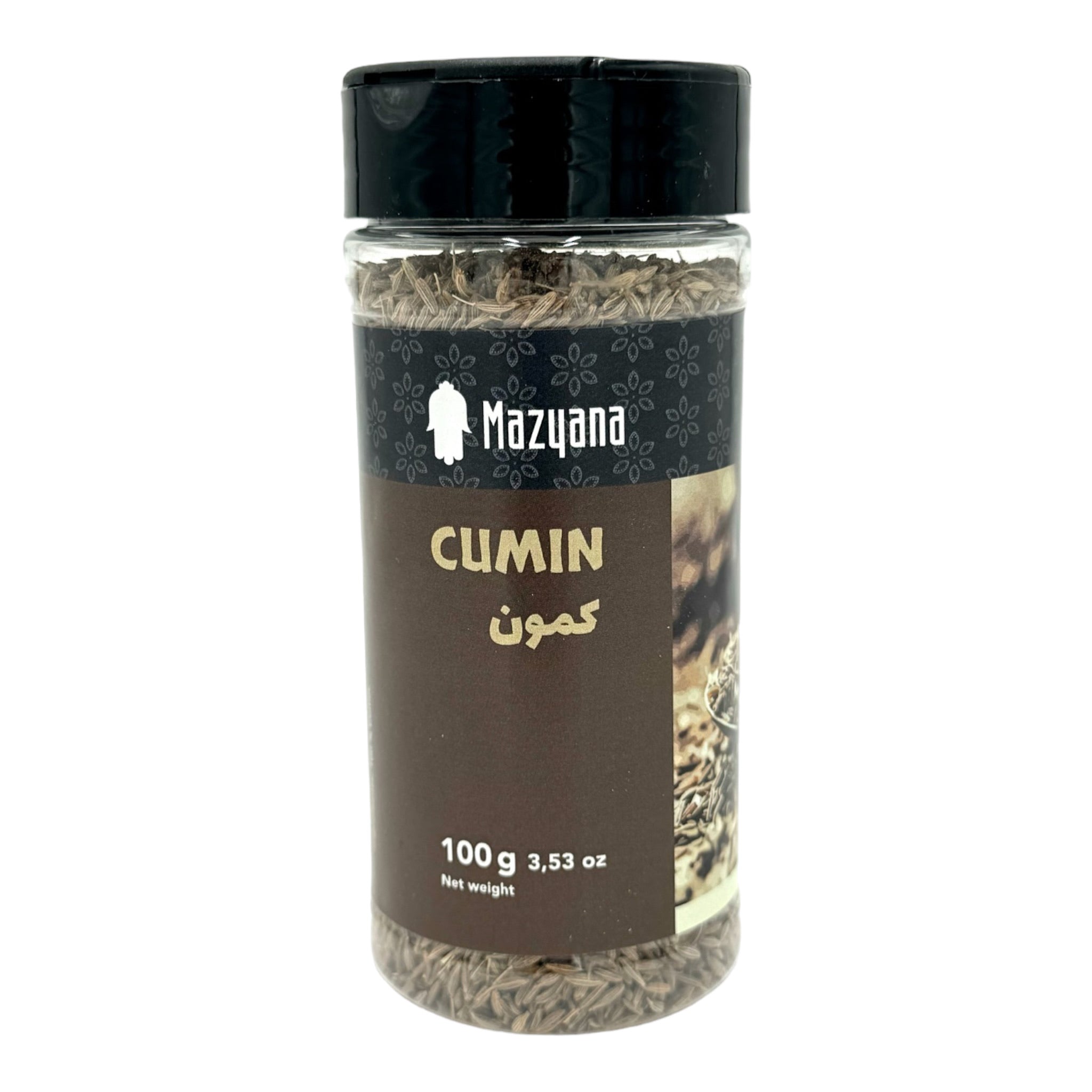 Moroccan Whole Cumin Seed by Mazyana Brand