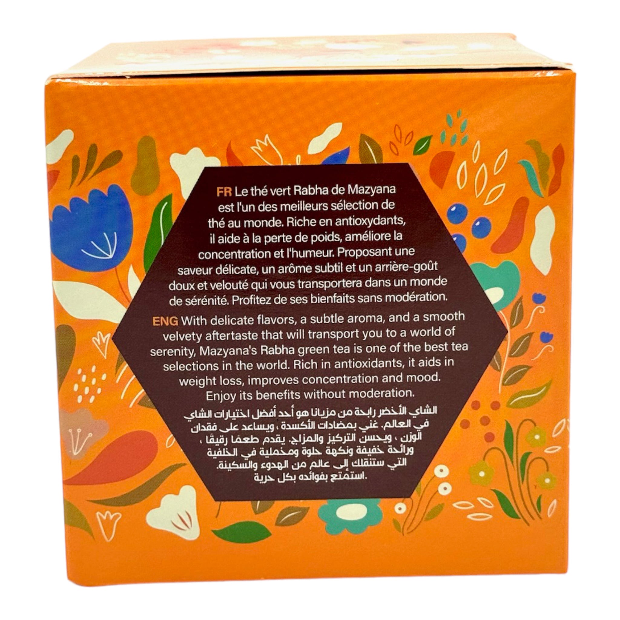 Rabha Gunpowder Green Tea by Mazyana Brand