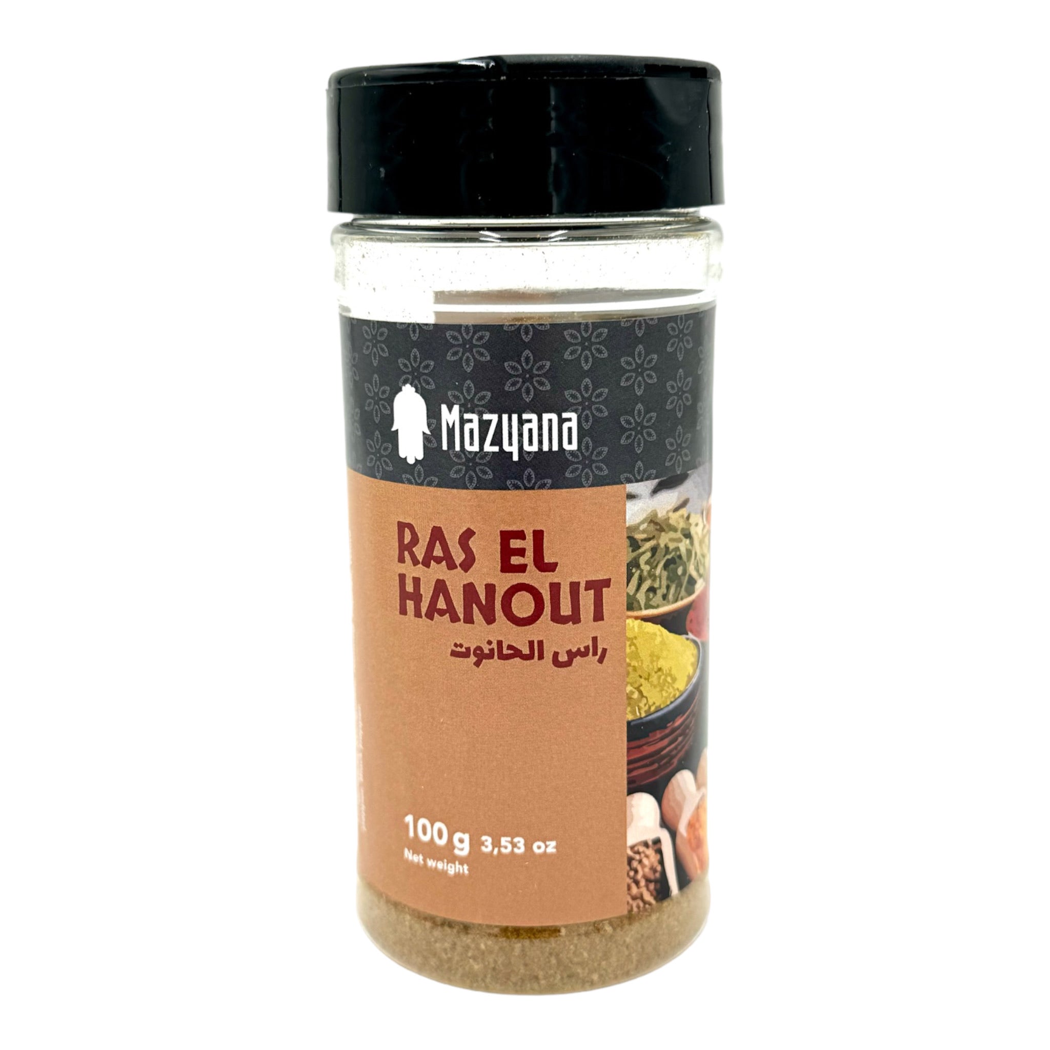 Ras El Hanout - Moroccan Spices by Mazyana