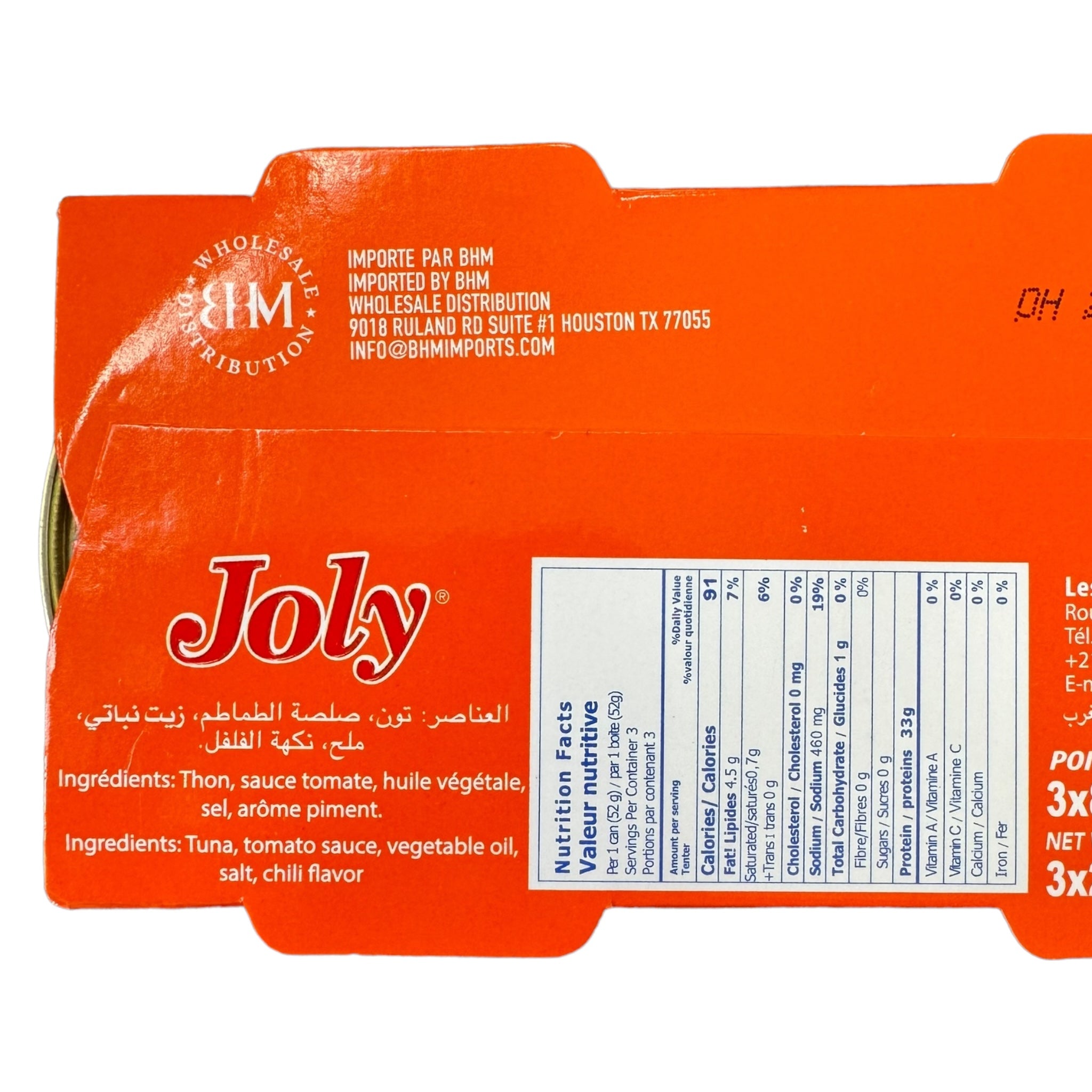 Joly Sandwich Tuna In Tomato & Spicy Tomato Sauce