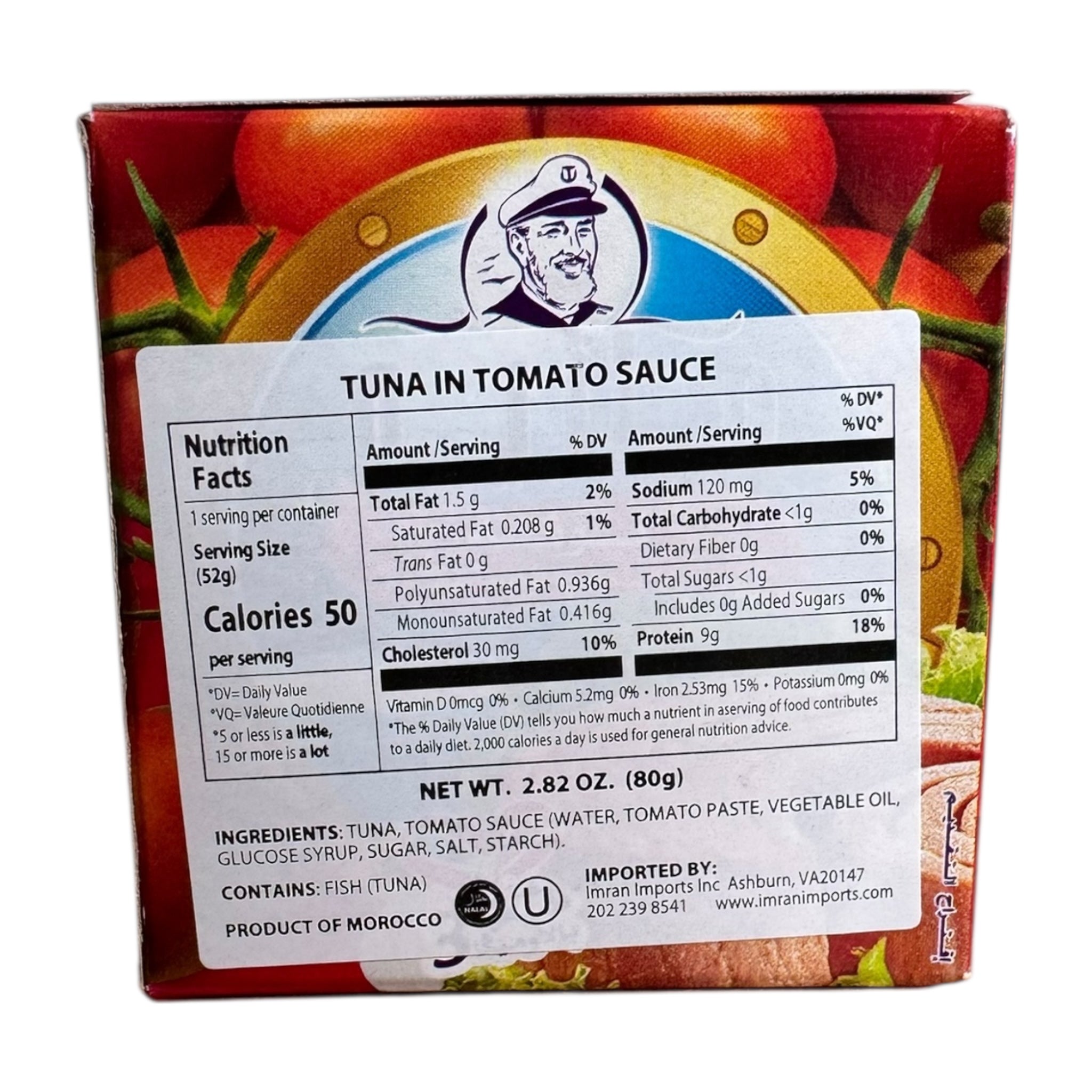 Mario Moroccan Tuna In Tomato Sauce