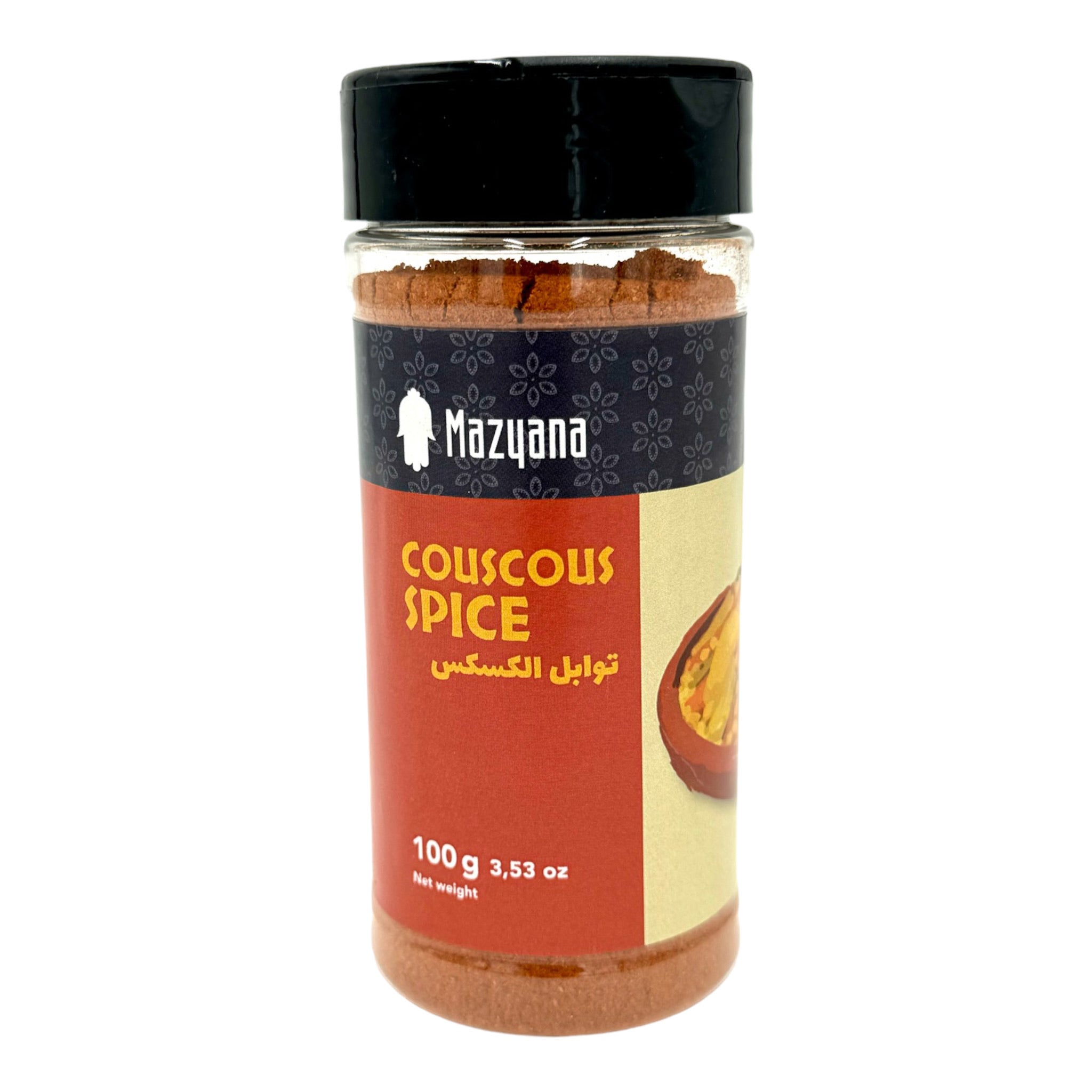 moroccan couscous spices