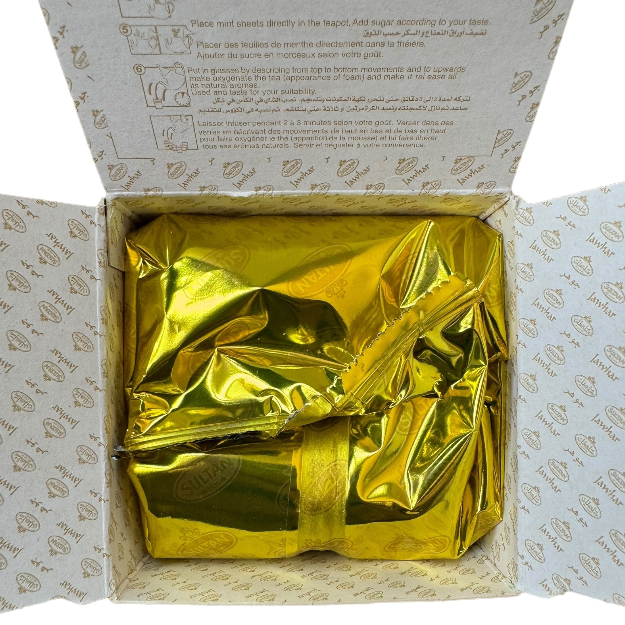 Sultan Grain Jawhar Pearl Green Tea Number 5 - A Moroccan Tea