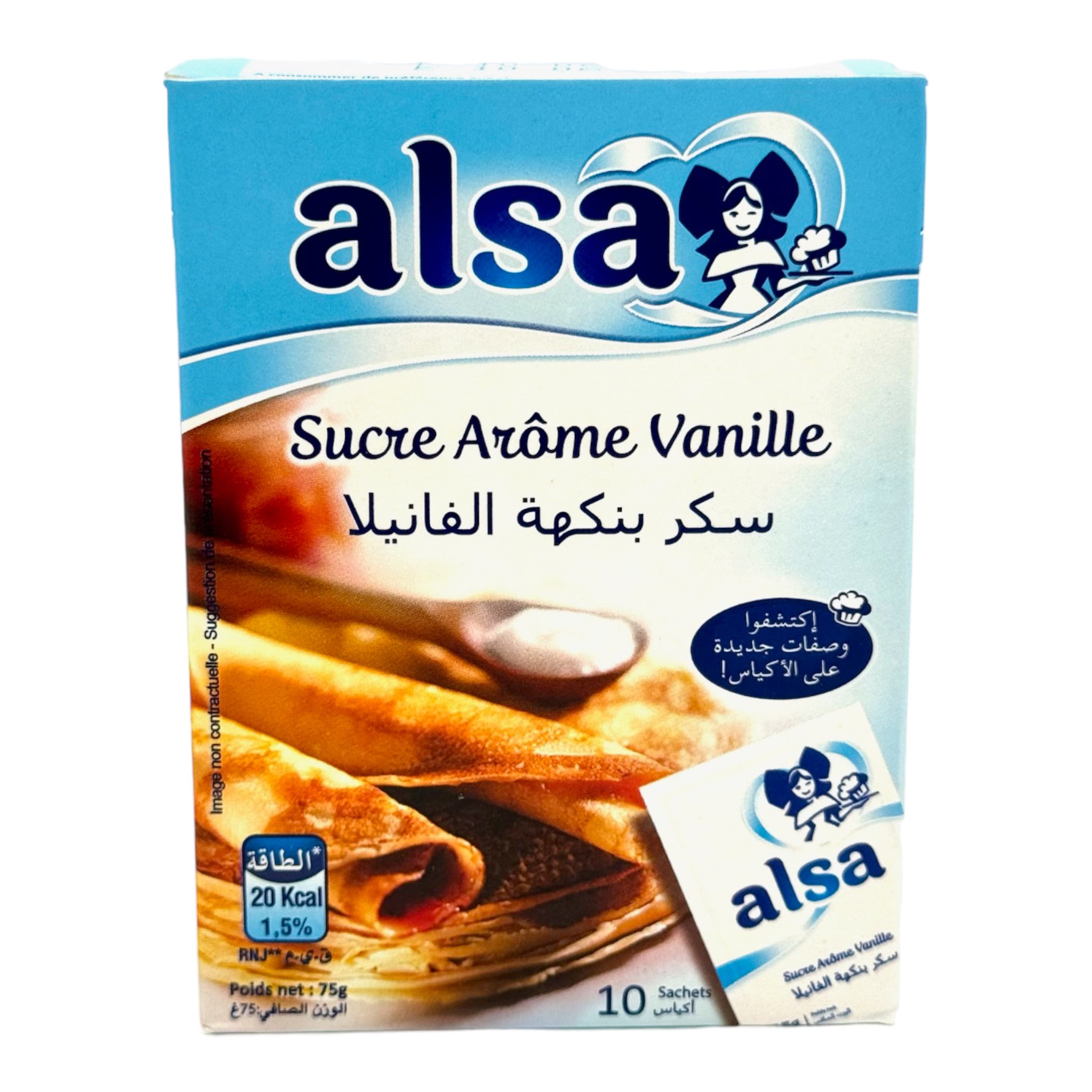 Alsa vanilla flavored sugar sucre arome vanille from morocco
