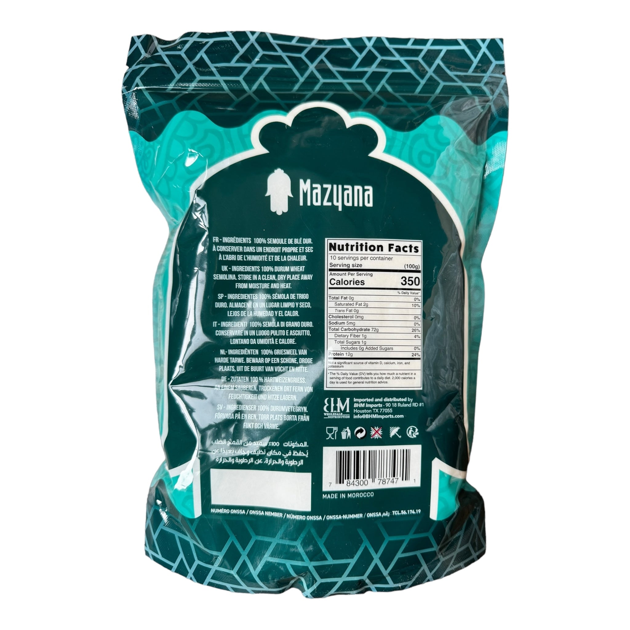 Mazyana Fine Grade Semolina (Semoule Fine)