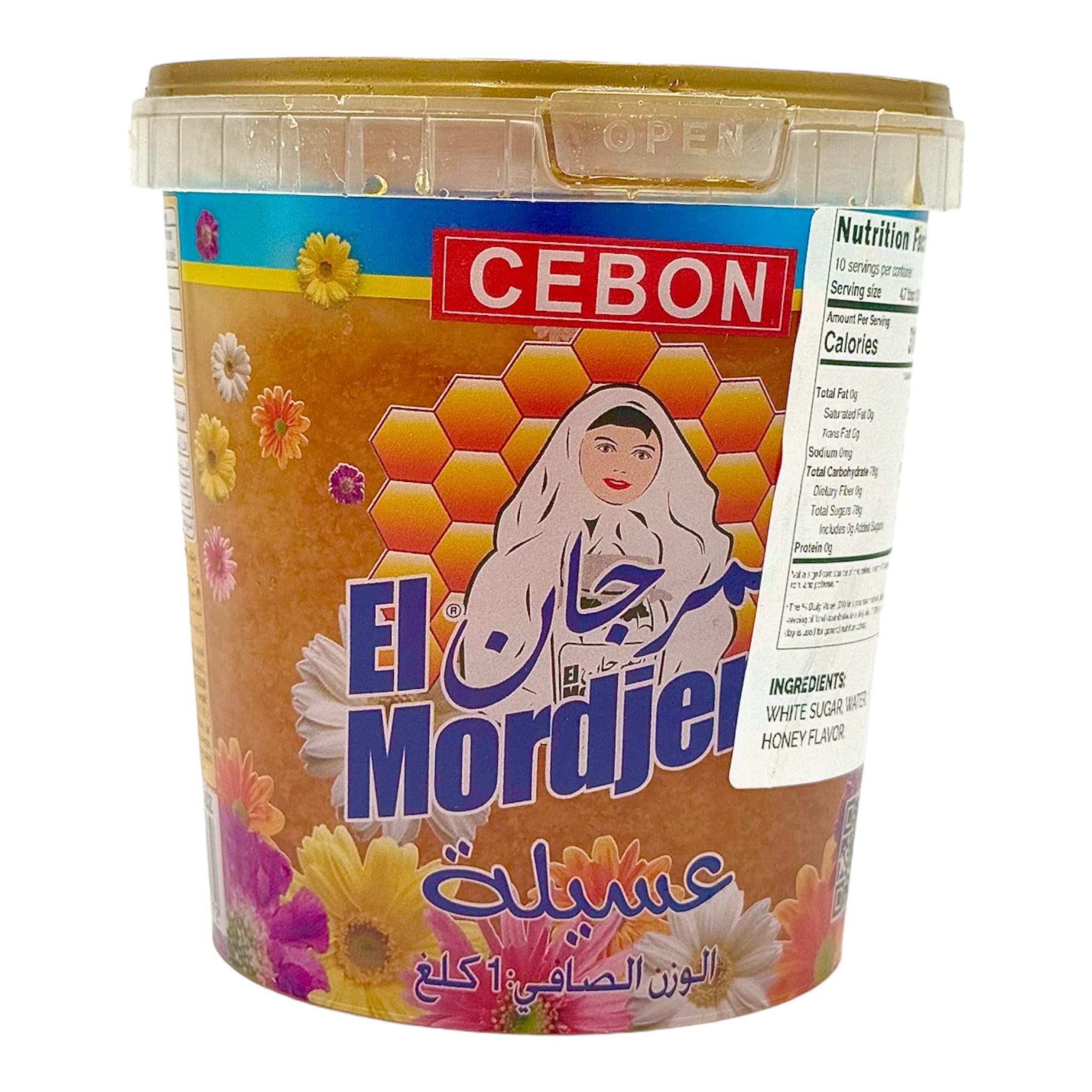 Assila El Mordjene - A Honey Flavored Sugar Syrup