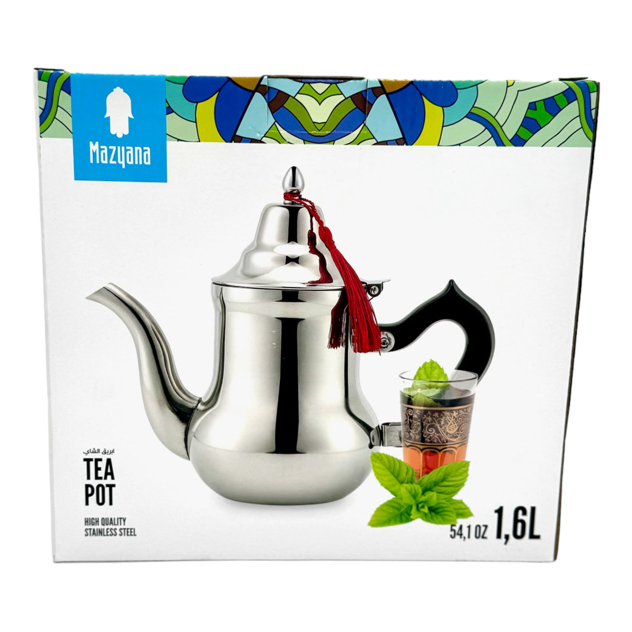 Moroccan Tea Pot By Mazyana Brand