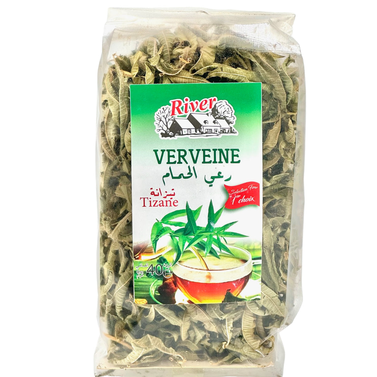 Algerian Lemon Verbena Herbal Tea (La Verveine) River Brand BSAHA