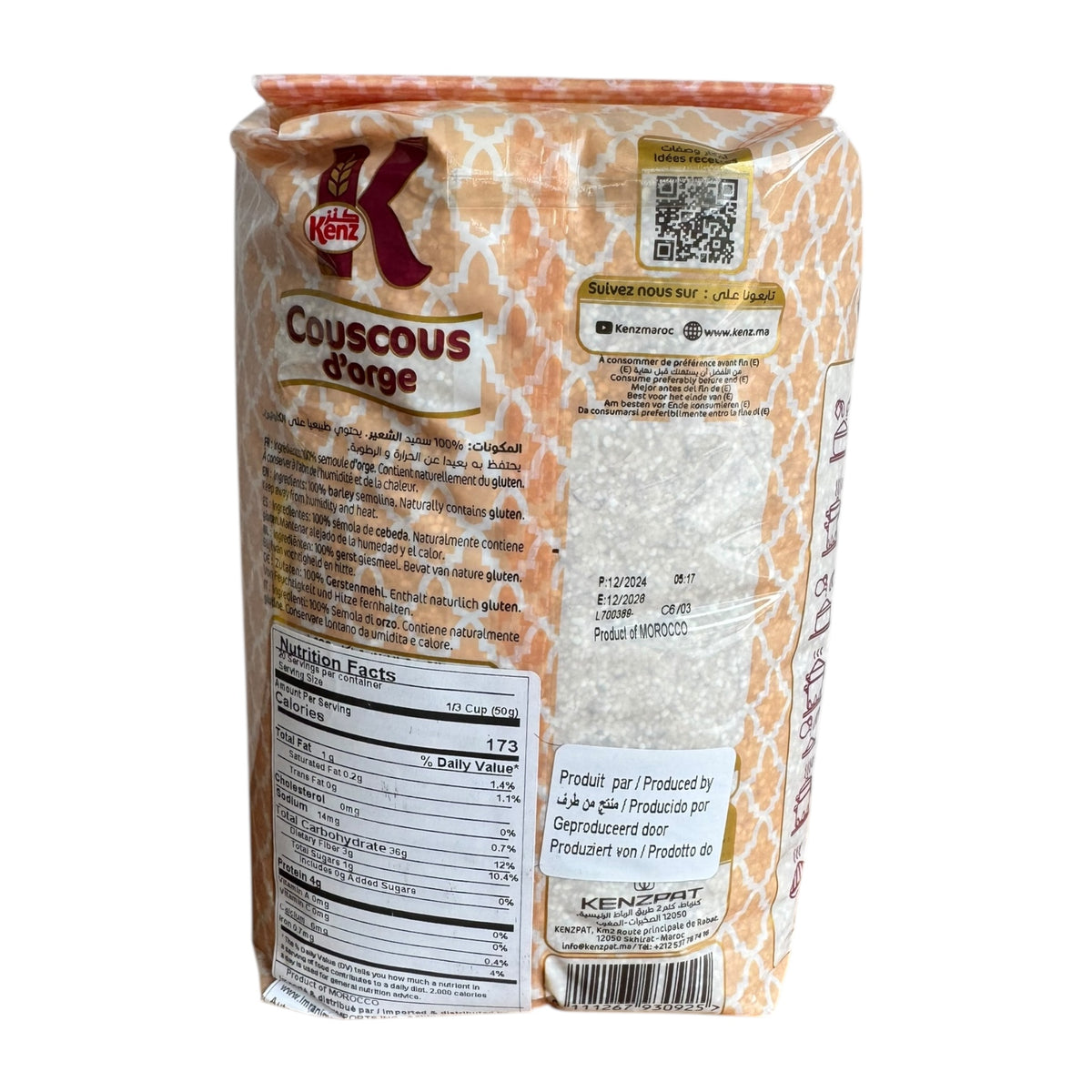 Kenz Barley Couscous - Couscous D'Orge | BSAHA