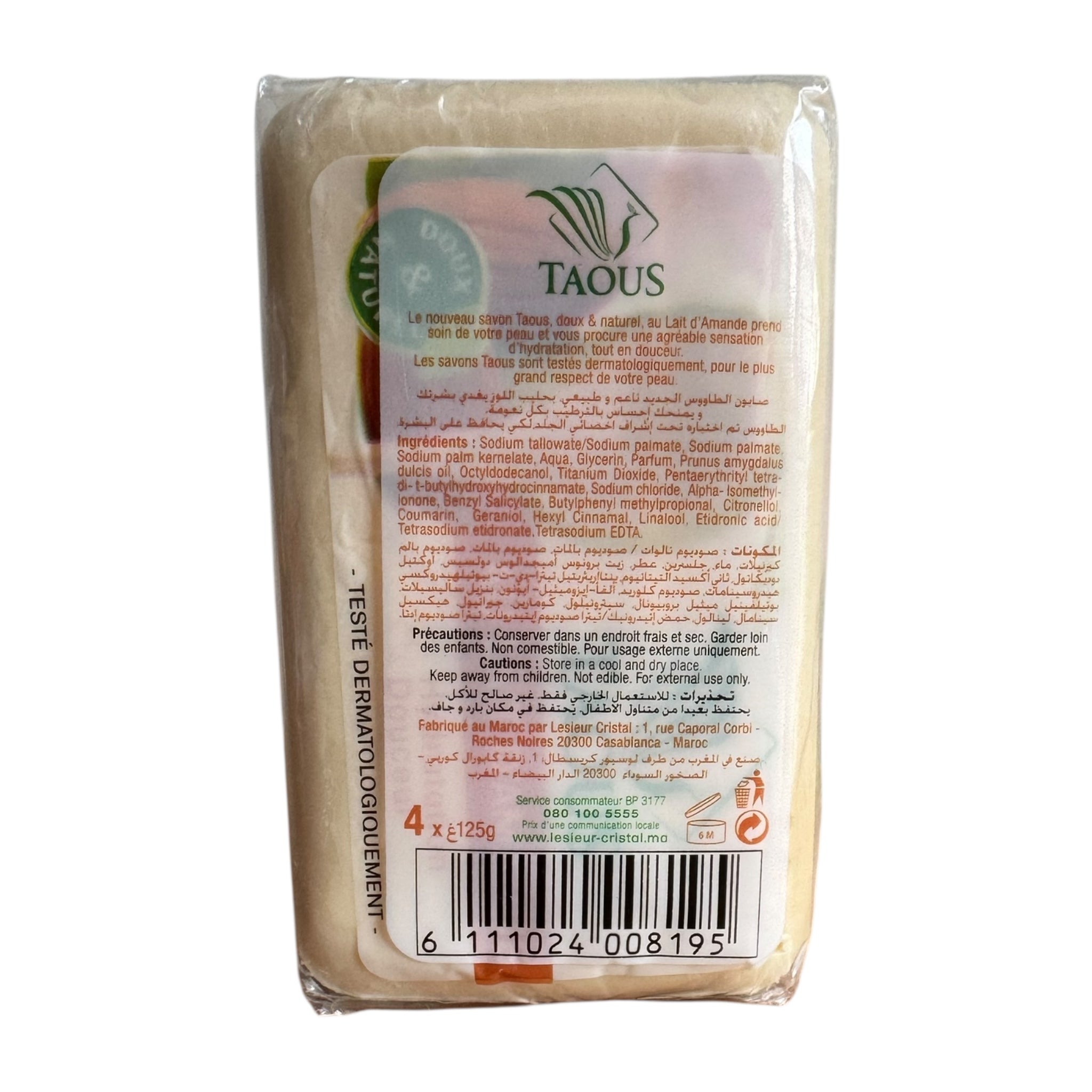 Taous Moroccan Soap Bars With 