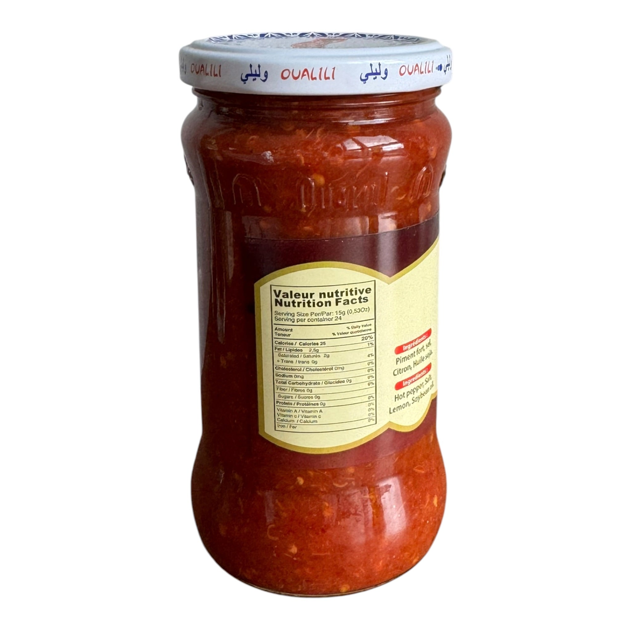 Oualili Harissa Sauce - A Moroccan Harissa