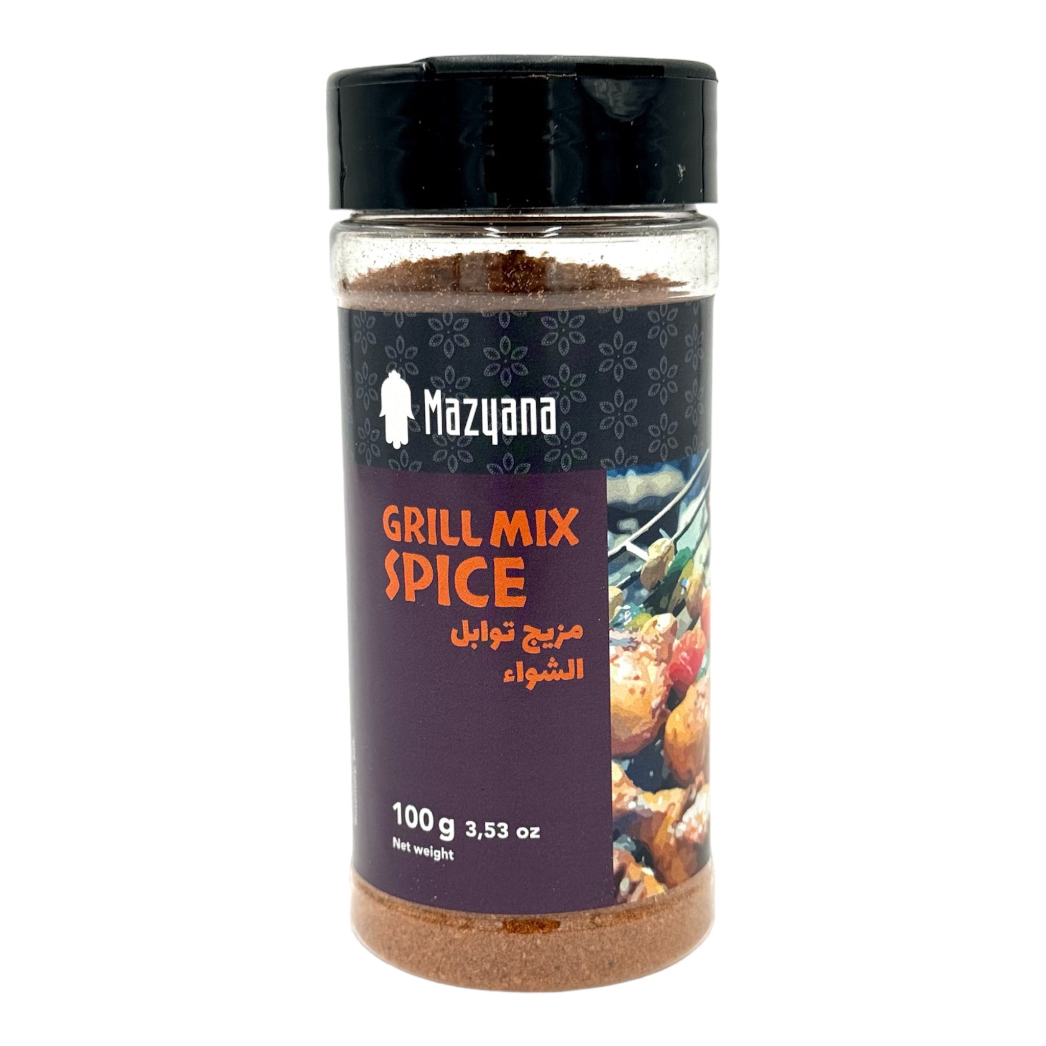 Moroccan Grill Spice Blend by Mazyana Brand