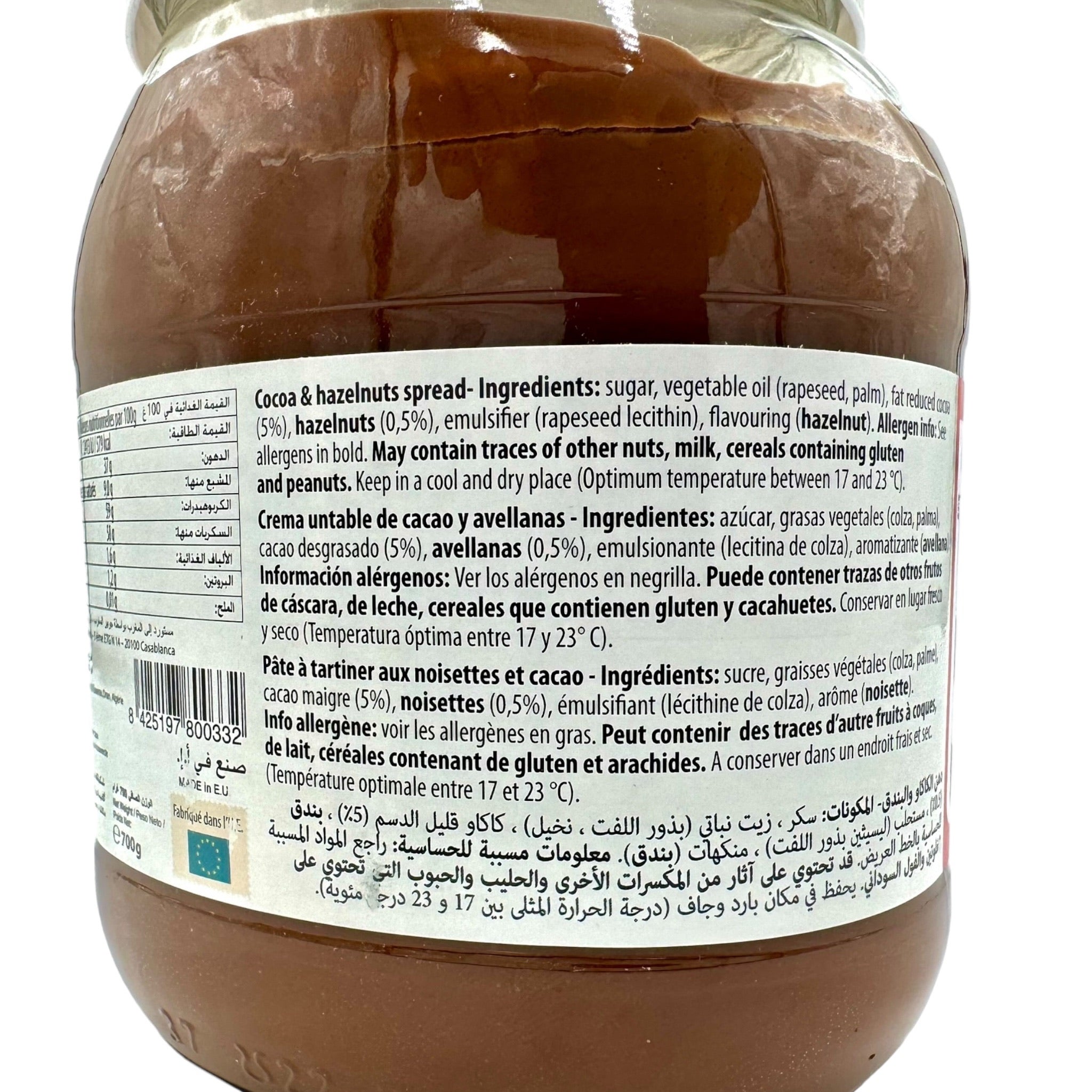 Maruja Cocoa Spread With Hazelnuts