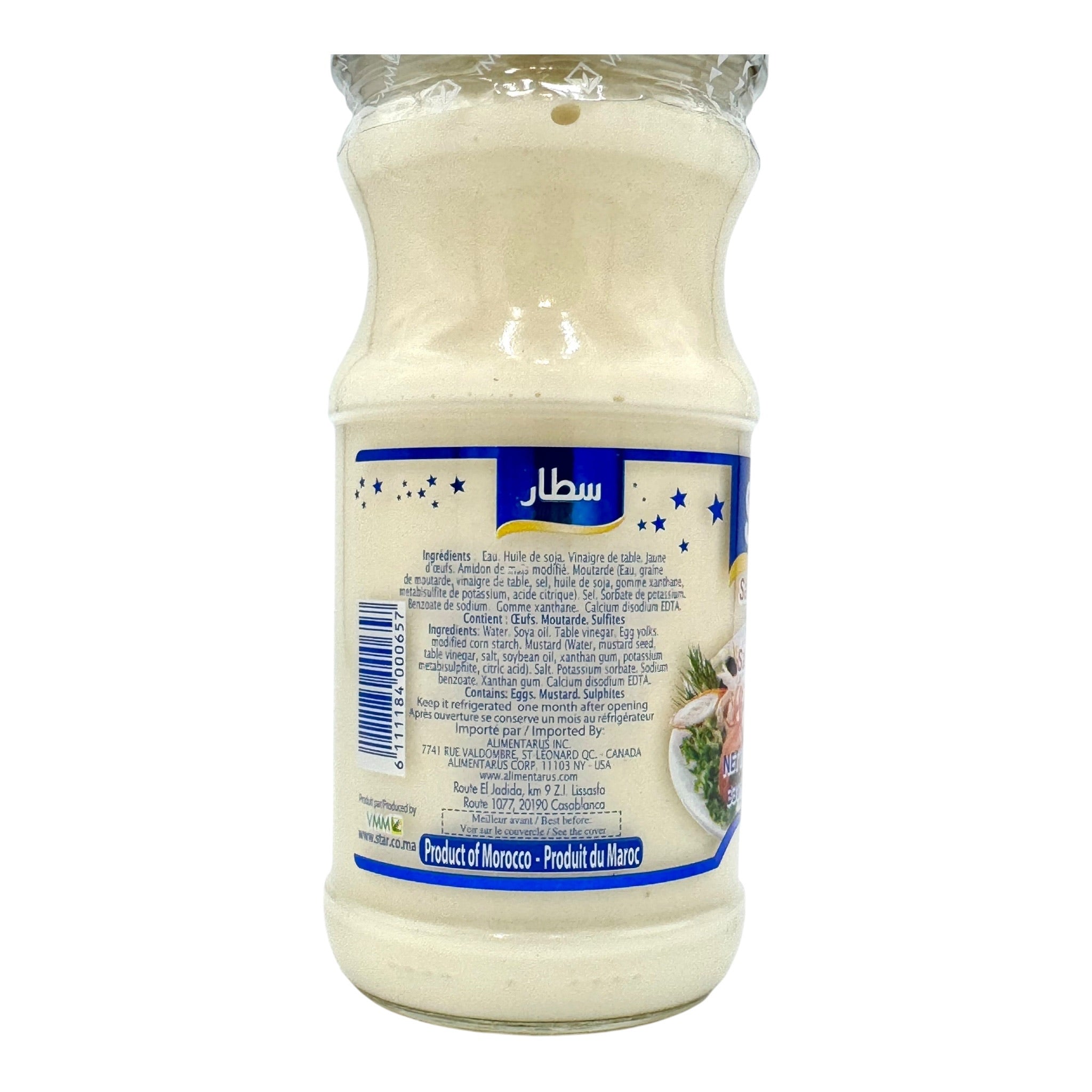 Star Brand Mayonnaise Style Sauce - A Moroccan Mayonnaise