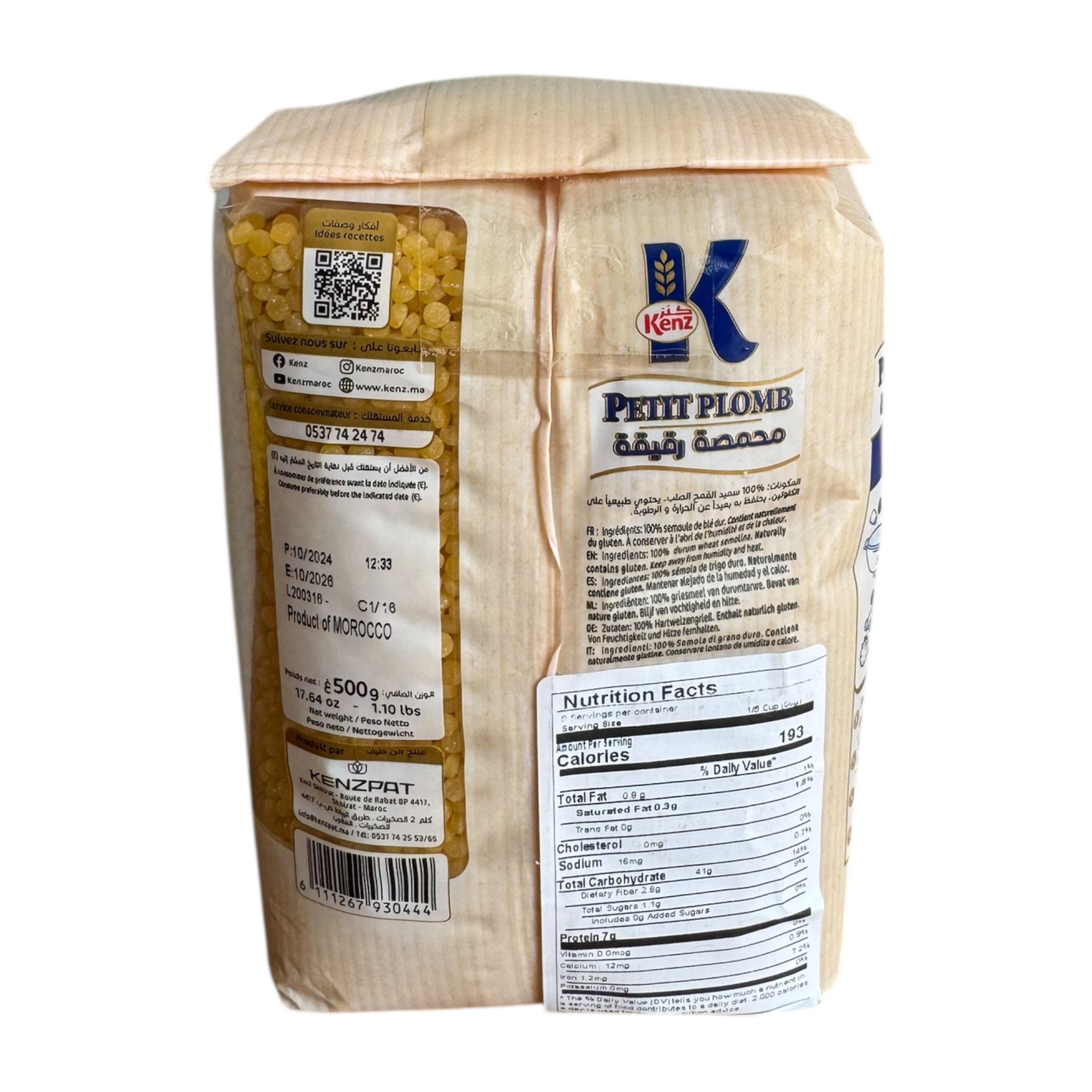Kenz Petit Plomb Pearl Pasta 