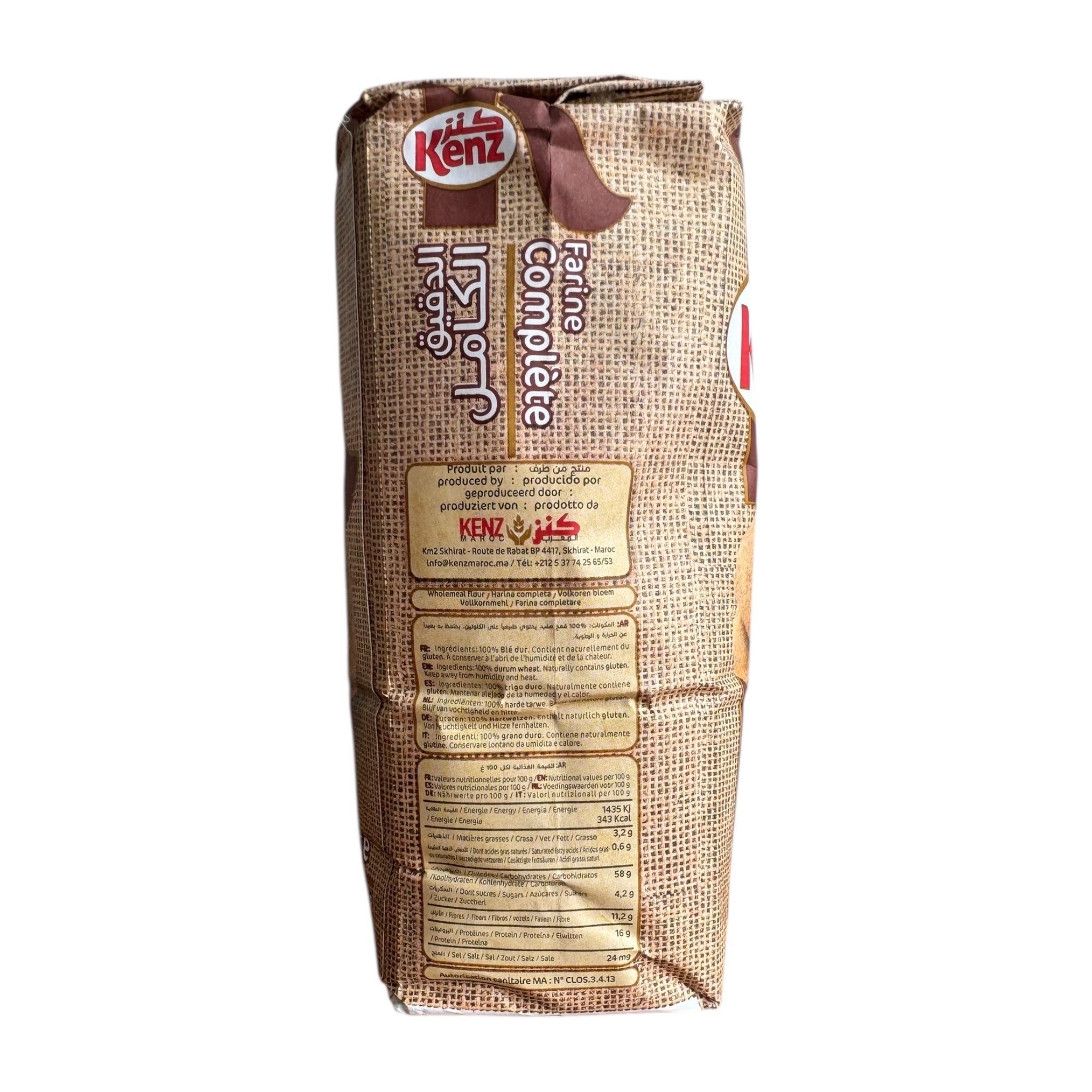 Kenz Whole Wheat Flour - 