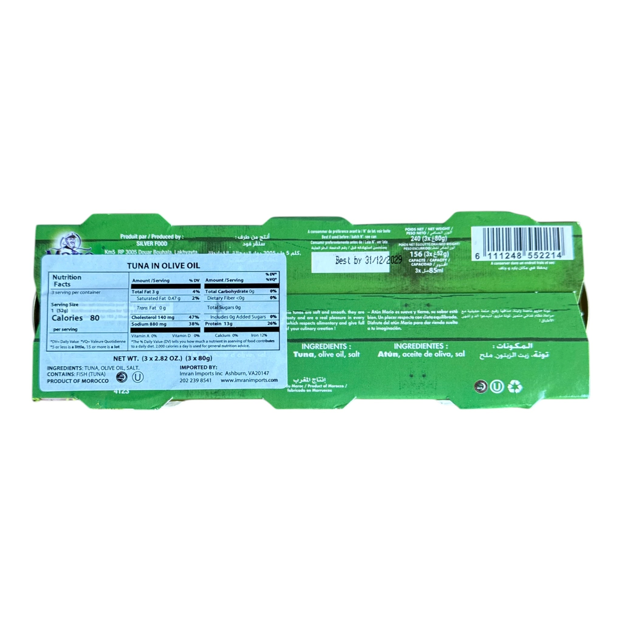 Mario Moroccan Tuna In Olive Oil - 3 Pack