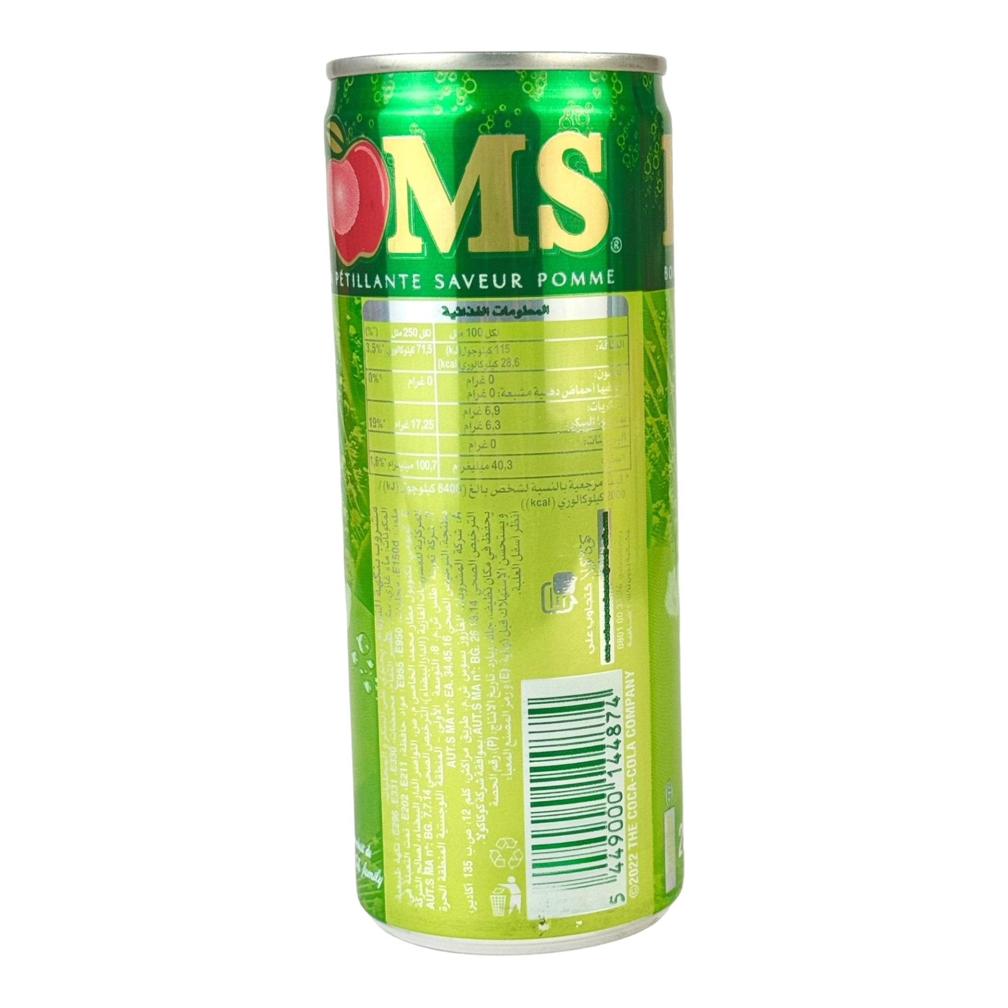 POMS Apple Flavored Soft Drink - A Moroccan Soda