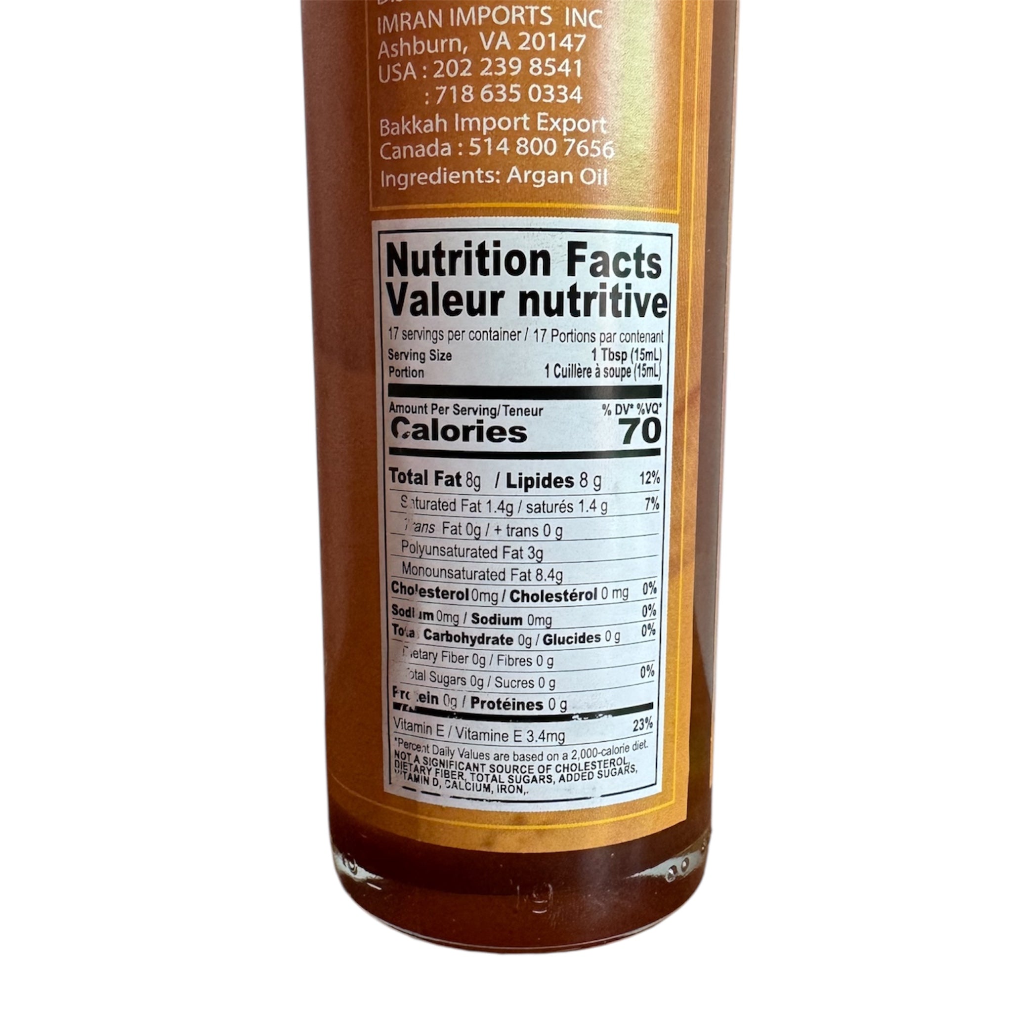 Organic Culinary Argan Oil from Morocco