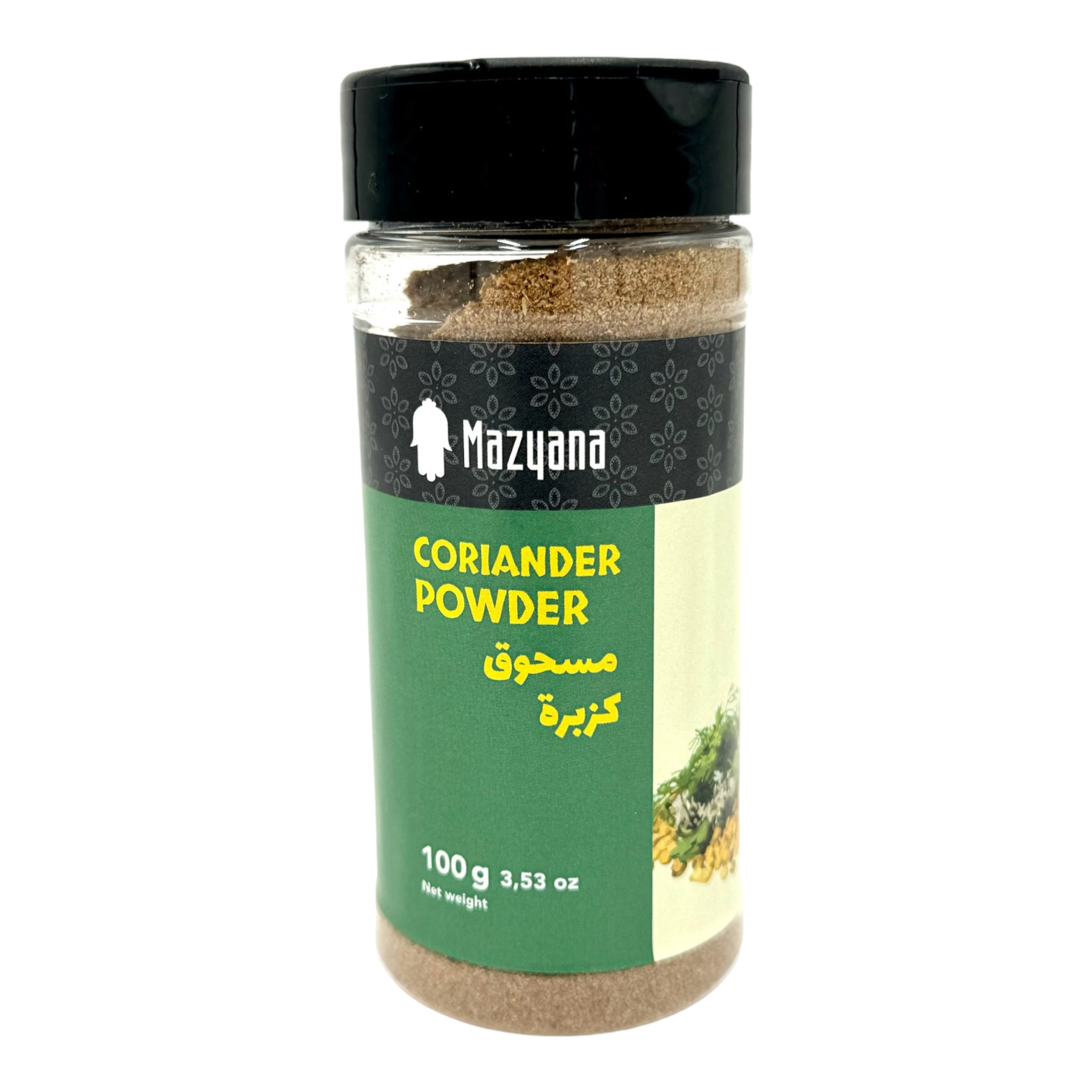 Moroccan Coriander Powder by Mazyana Brand 