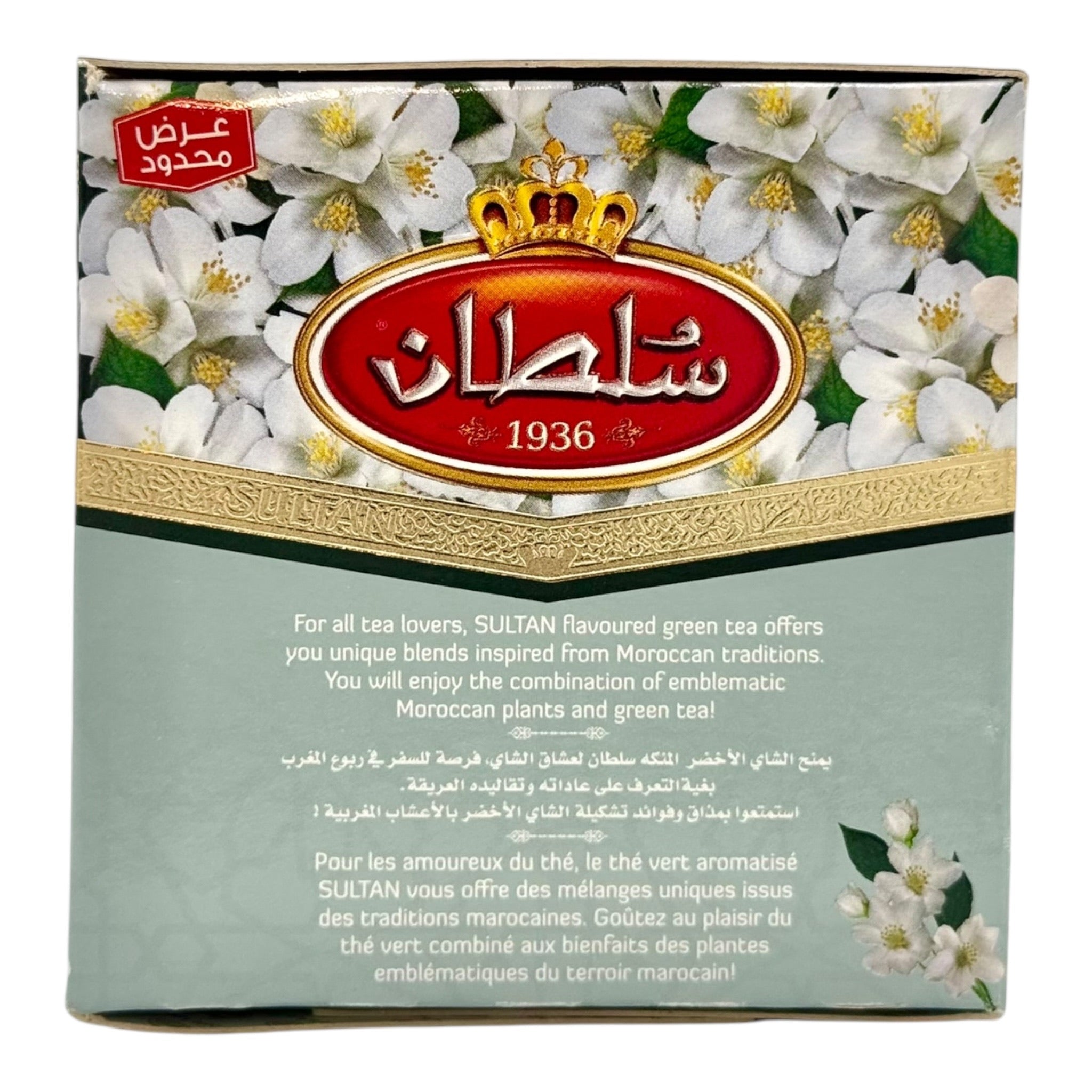 Sultan Orange Blossom Grain Ambar Green Tea - Number 16