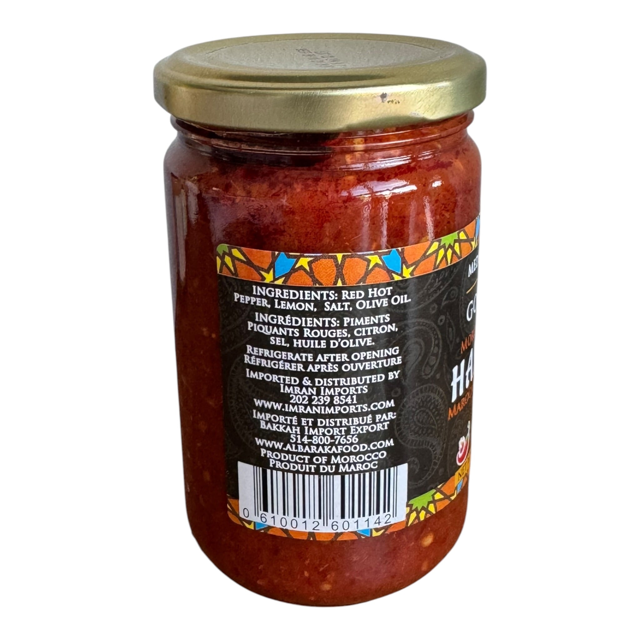 LIMITED EDITION - Spicy Harissa - Red Pepper Hot Sauce by Mediterranean Gourmet